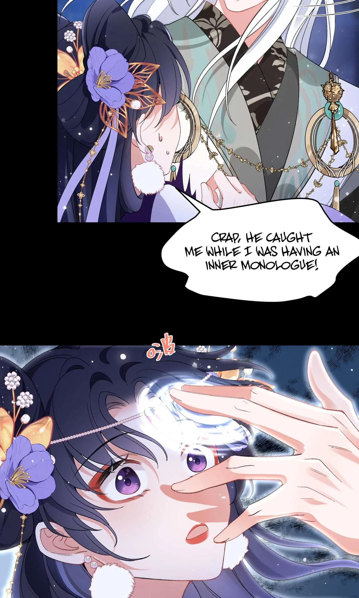 Transmigrating into a Cultivation Novel to Form a Harem Chapter 1 page 35