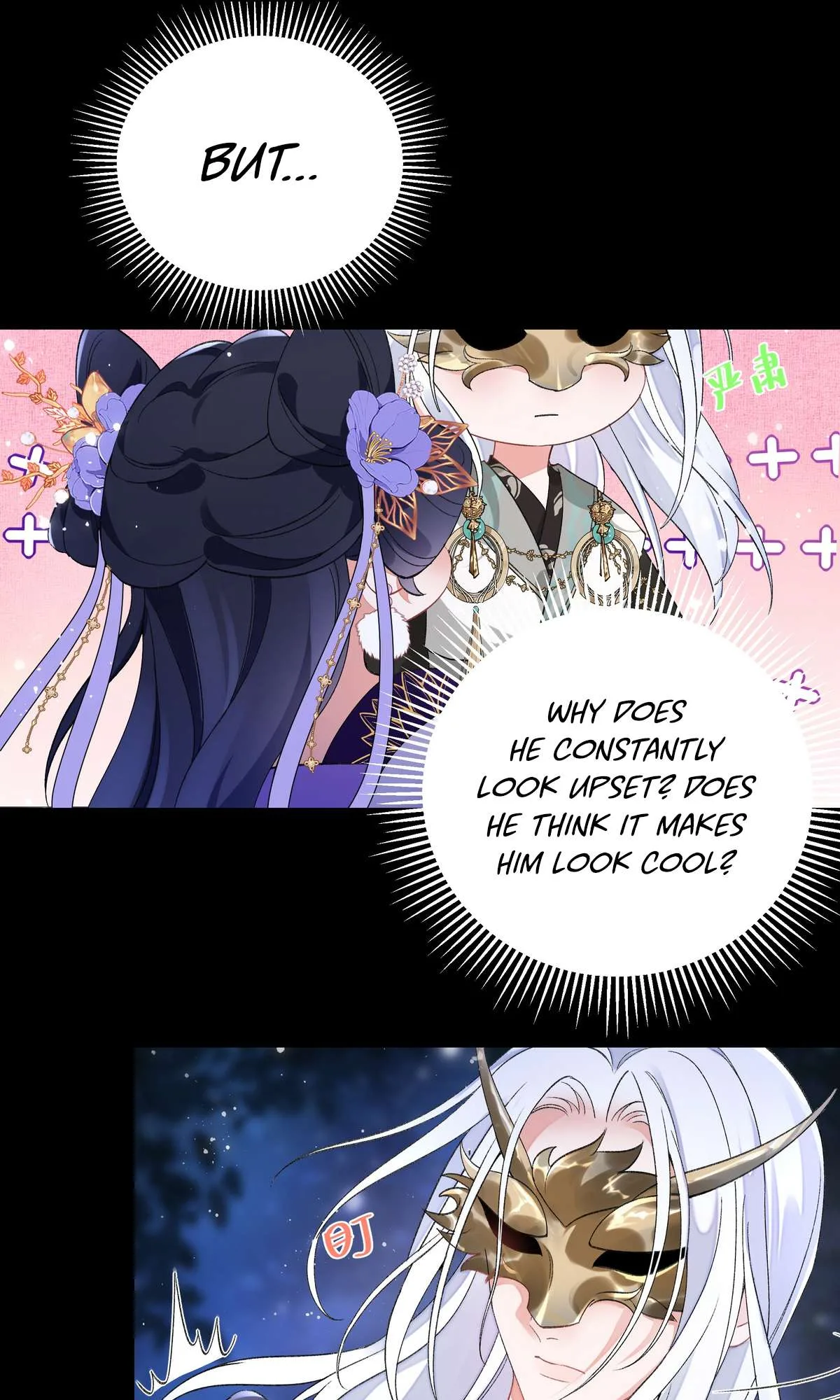 Transmigrating into a Cultivation Novel to Form a Harem Chapter 1 page 34
