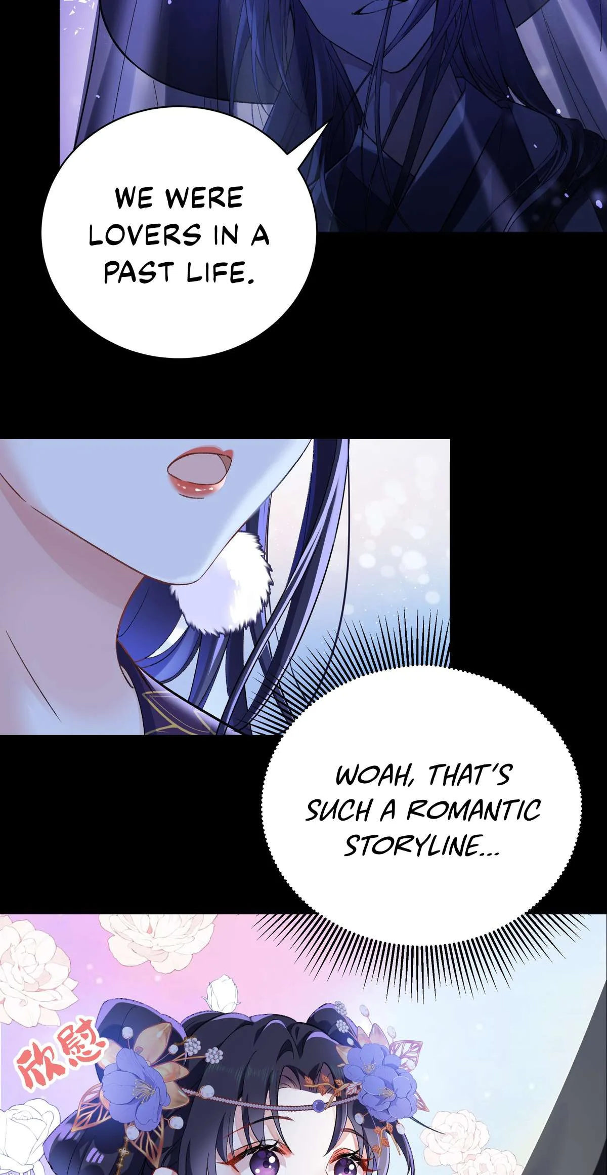 Transmigrating into a Cultivation Novel to Form a Harem Chapter 1 page 41