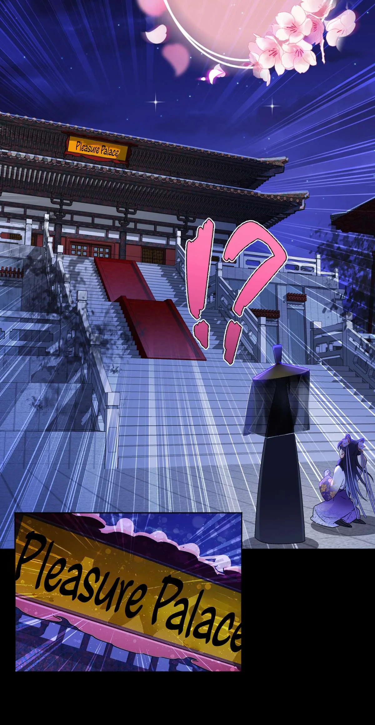 Transmigrating into a Cultivation Novel to Form a Harem Chapter 1 page 44