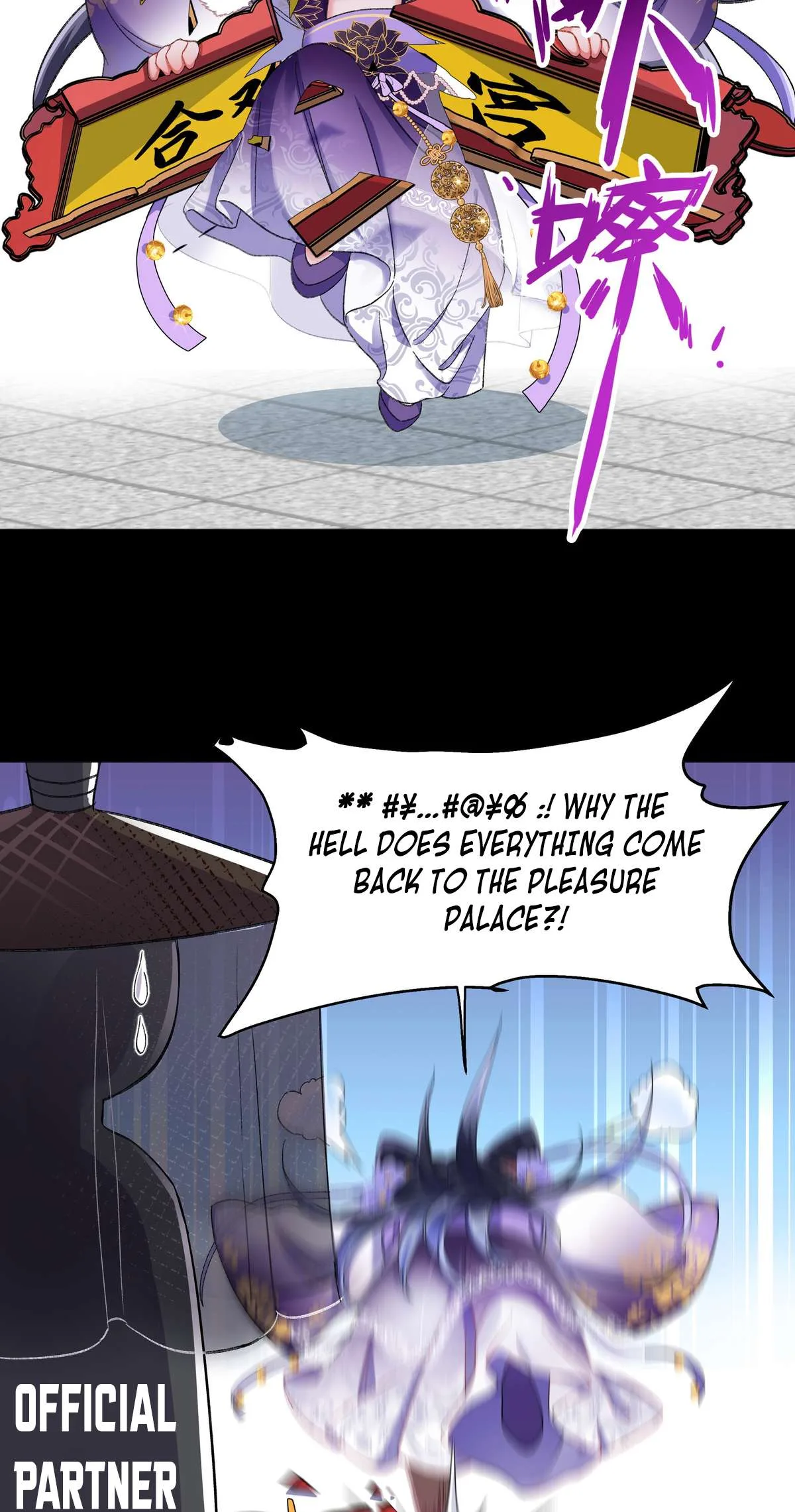 Transmigrating into a Cultivation Novel to Form a Harem Chapter 1 page 47