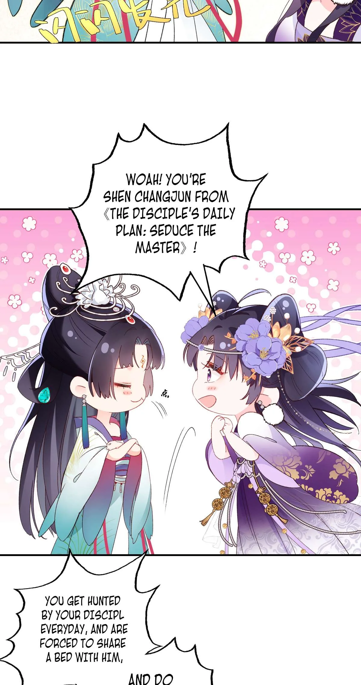 Transmigrating into a Cultivation Novel to Form a Harem Chapter 1 page 57