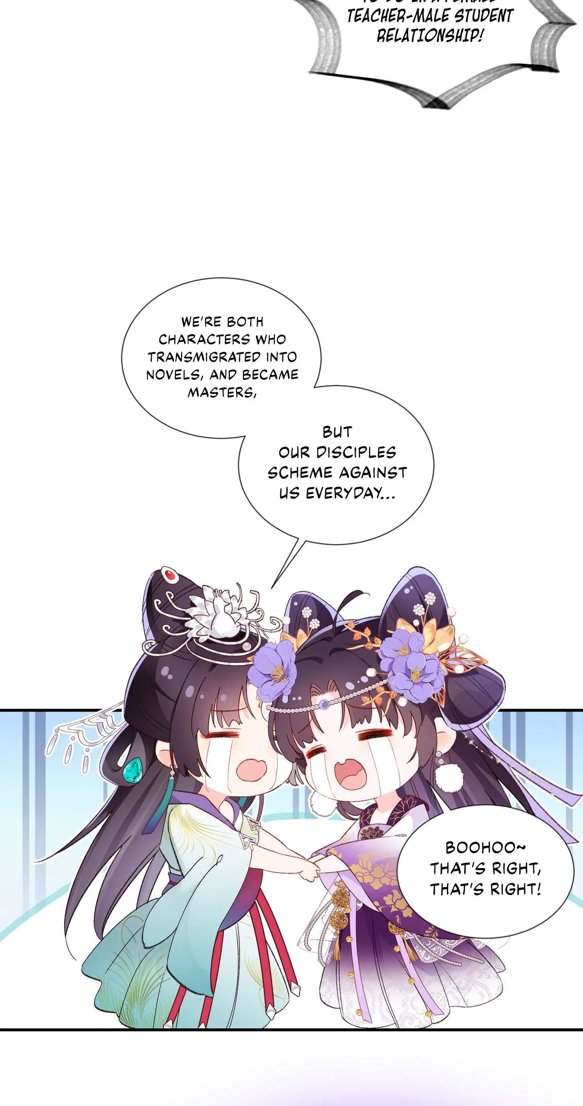 Transmigrating into a Cultivation Novel to Form a Harem Chapter 1 page 59
