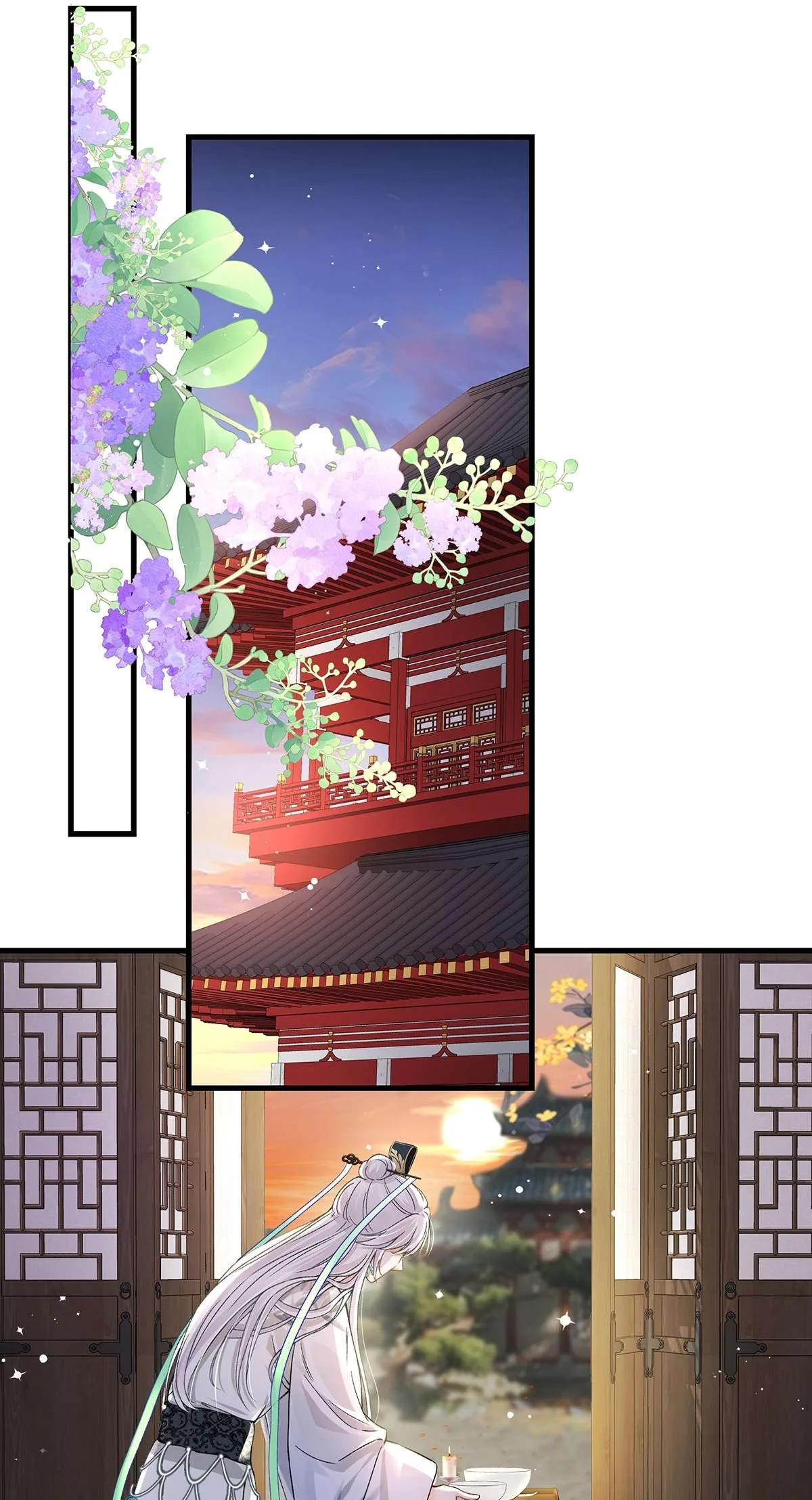 Transmigrating into a Cultivation Novel to Form a Harem Chapter 10 page 19