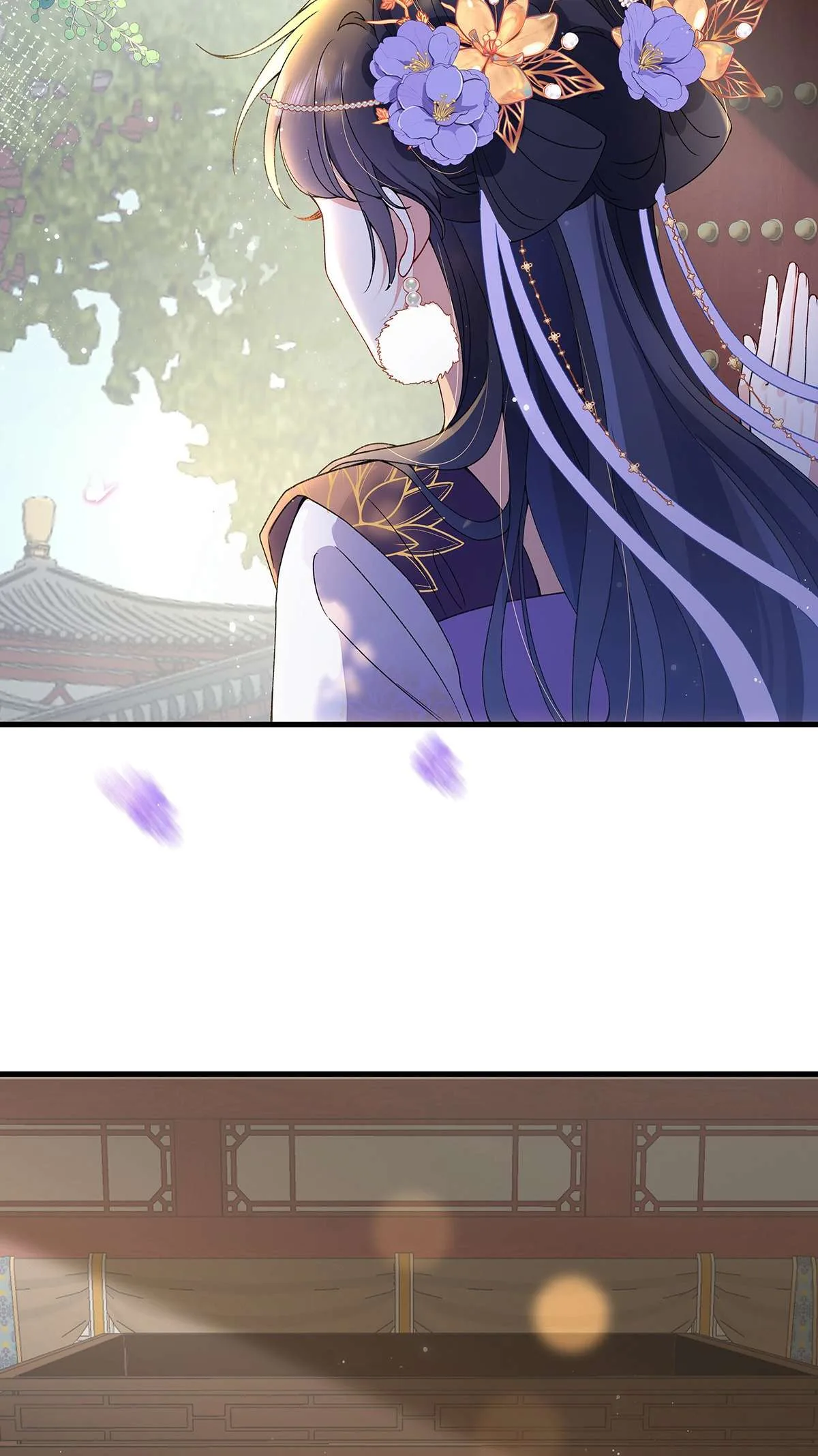 Transmigrating into a Cultivation Novel to Form a Harem Chapter 10 page 17