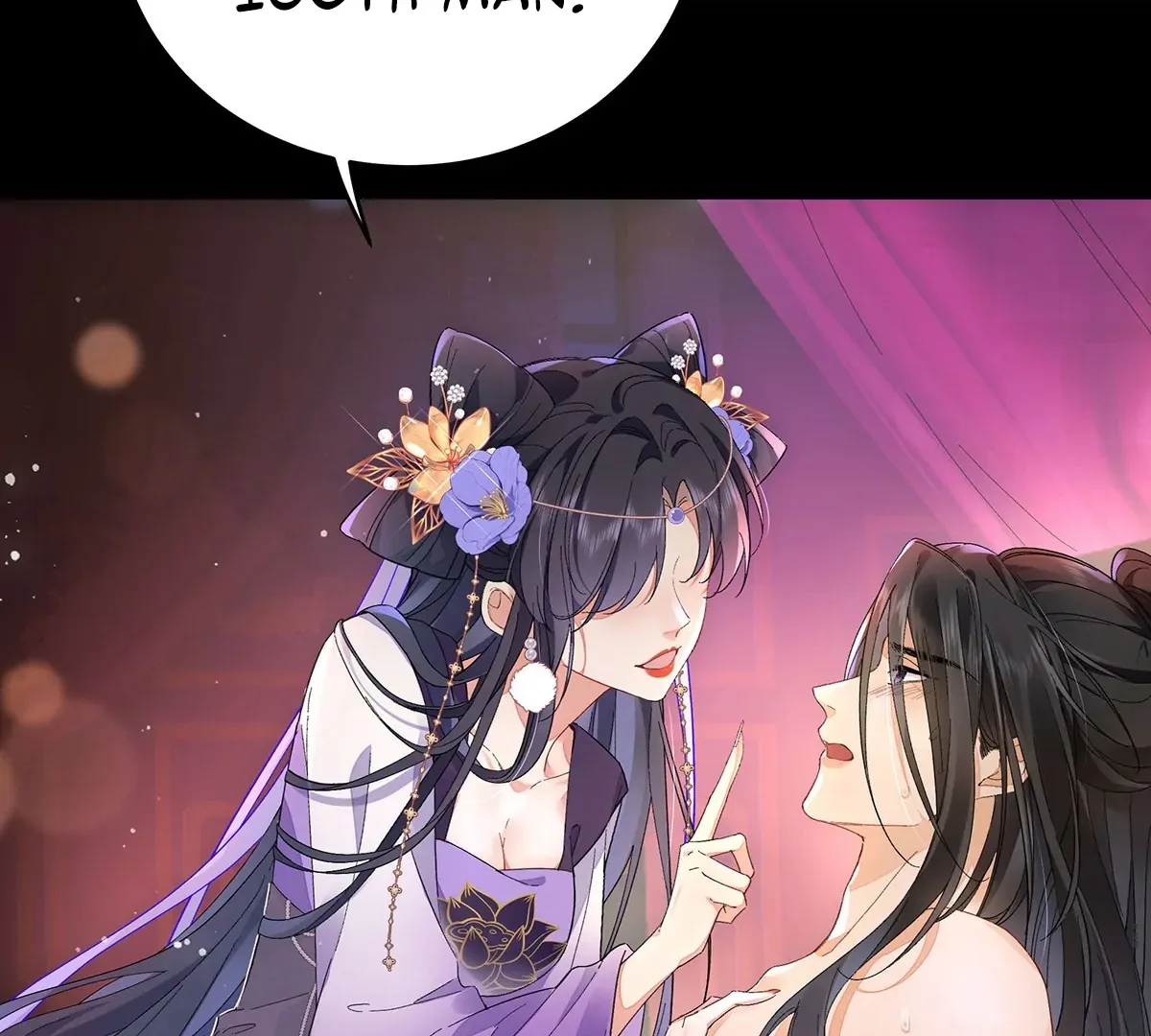 Transmigrating into a Cultivation Novel to Form a Harem Chapter 2 page 12