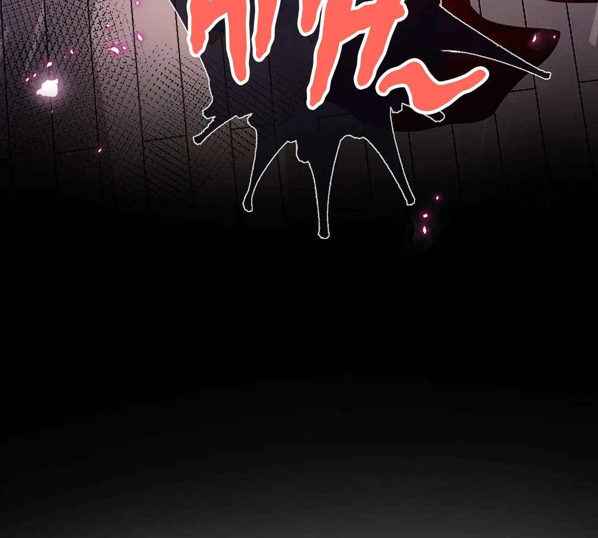 Transmigrating into a Cultivation Novel to Form a Harem Chapter 2 page 21
