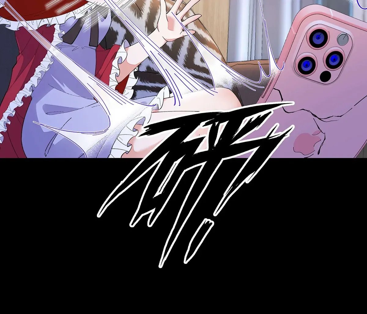 Transmigrating into a Cultivation Novel to Form a Harem Chapter 2 page 25