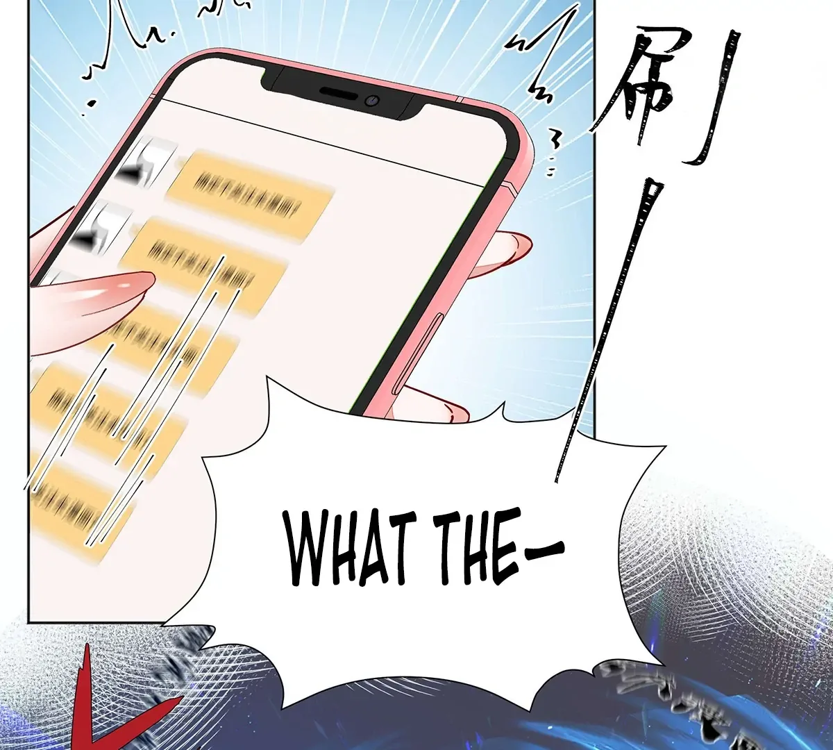 Transmigrating into a Cultivation Novel to Form a Harem Chapter 2 page 42