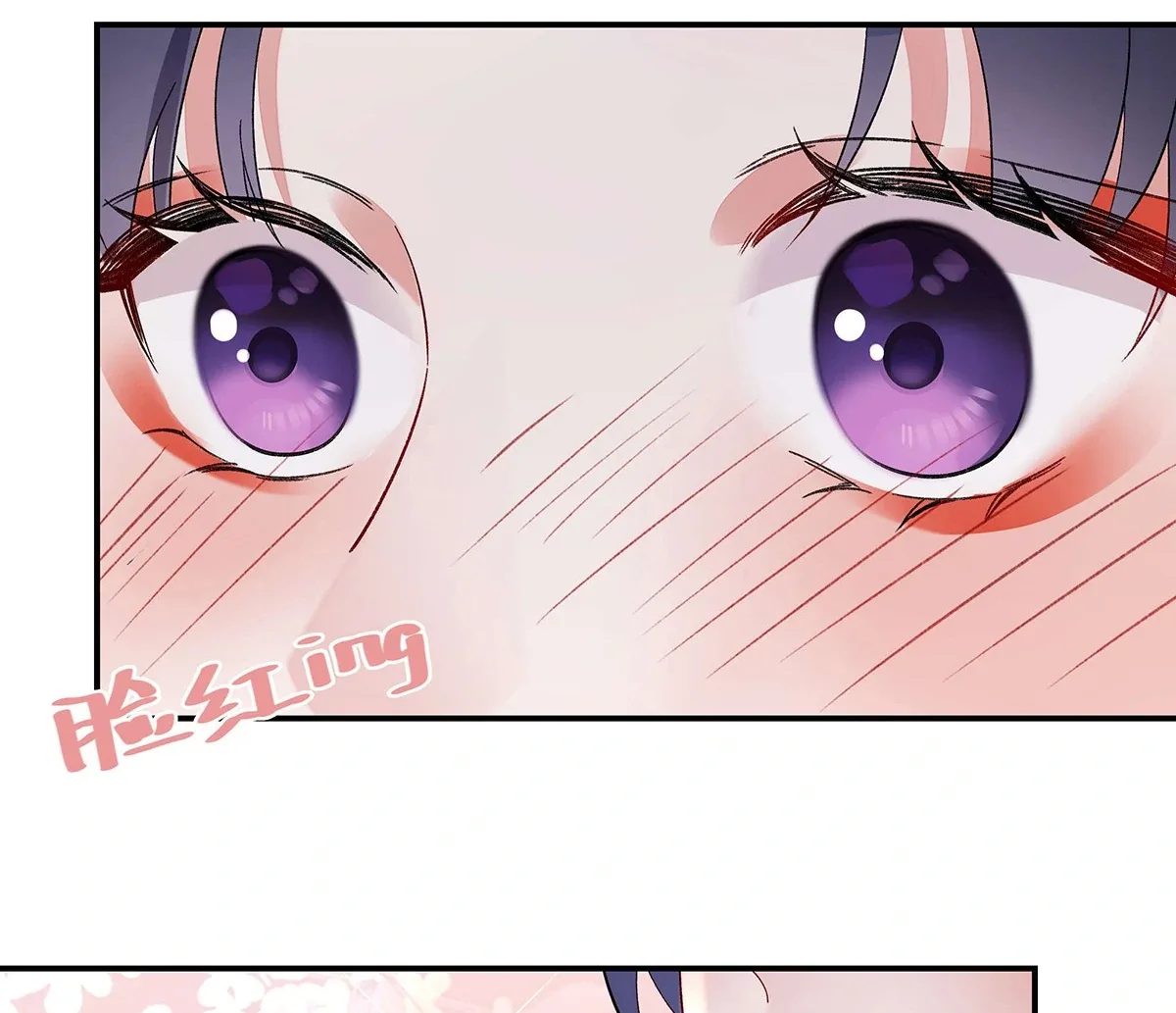 Transmigrating into a Cultivation Novel to Form a Harem Chapter 2 page 66