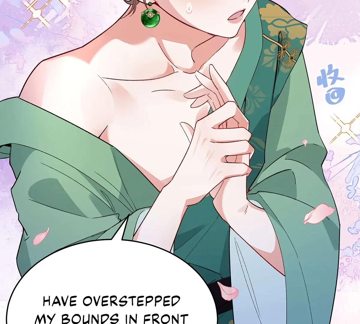 Transmigrating into a Cultivation Novel to Form a Harem Chapter 2 page 69