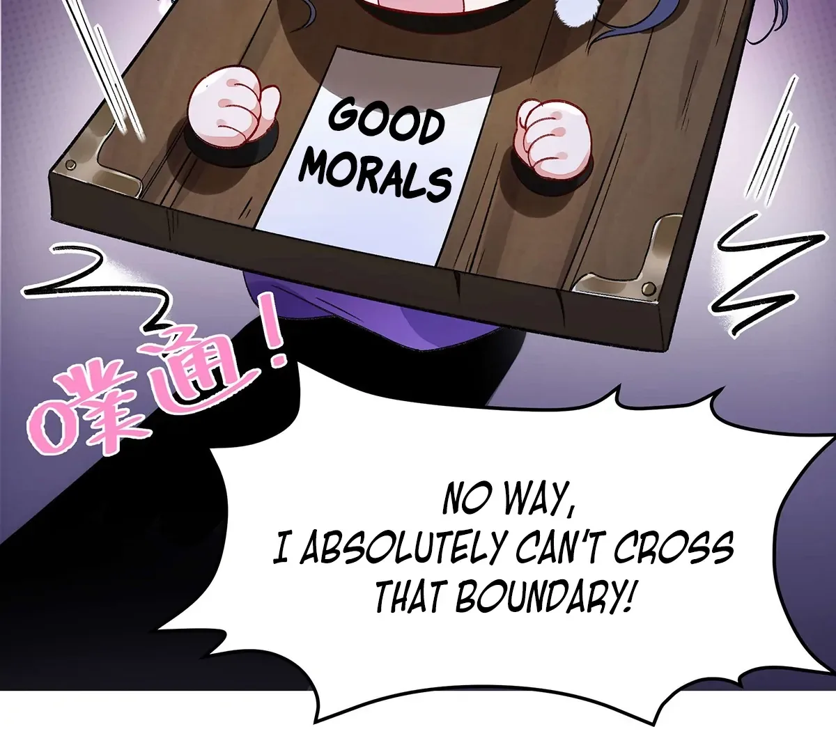 Transmigrating into a Cultivation Novel to Form a Harem Chapter 2 page 71