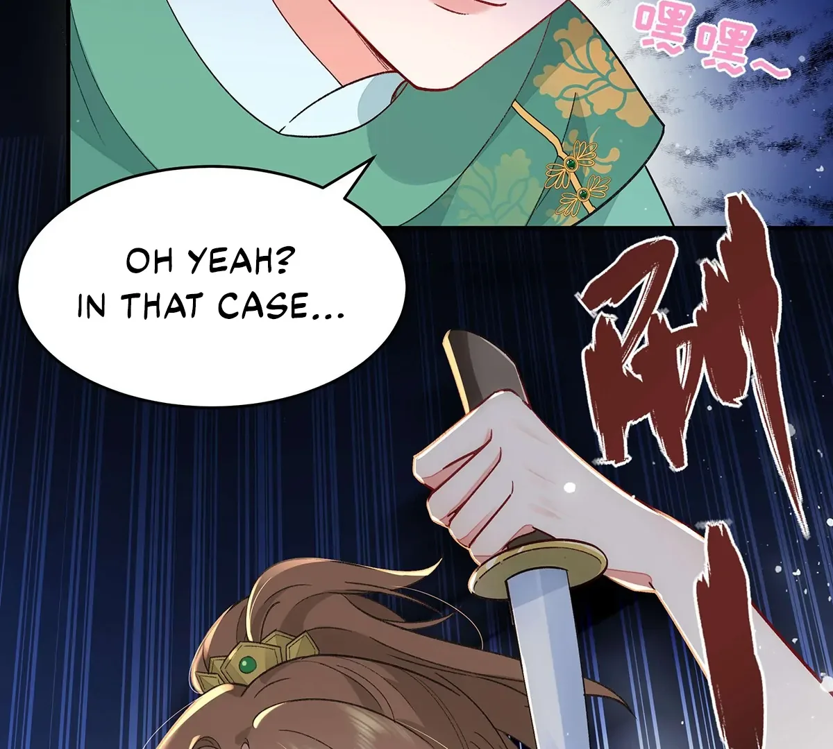 Transmigrating into a Cultivation Novel to Form a Harem Chapter 2 page 80