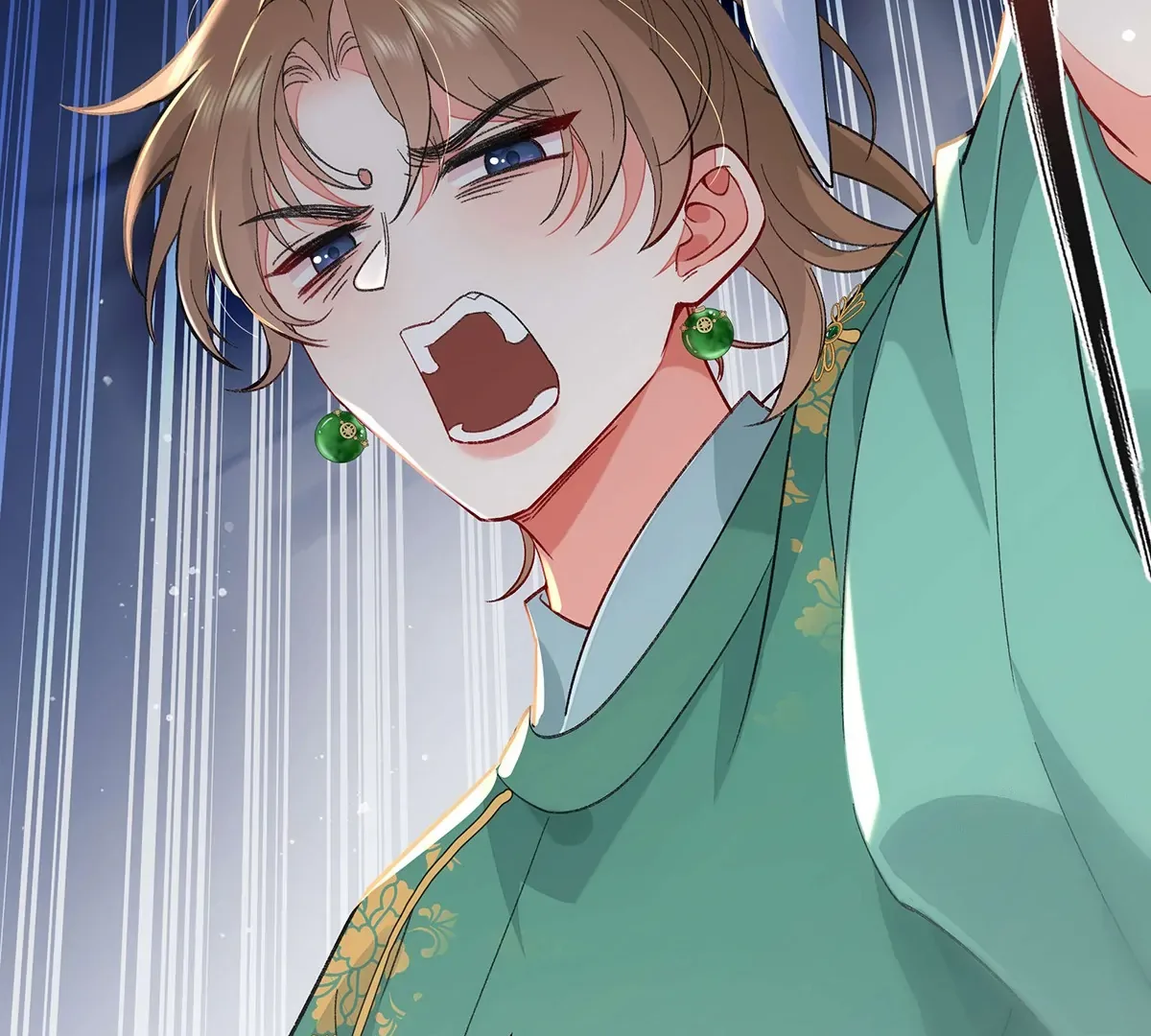 Transmigrating into a Cultivation Novel to Form a Harem Chapter 2 page 81
