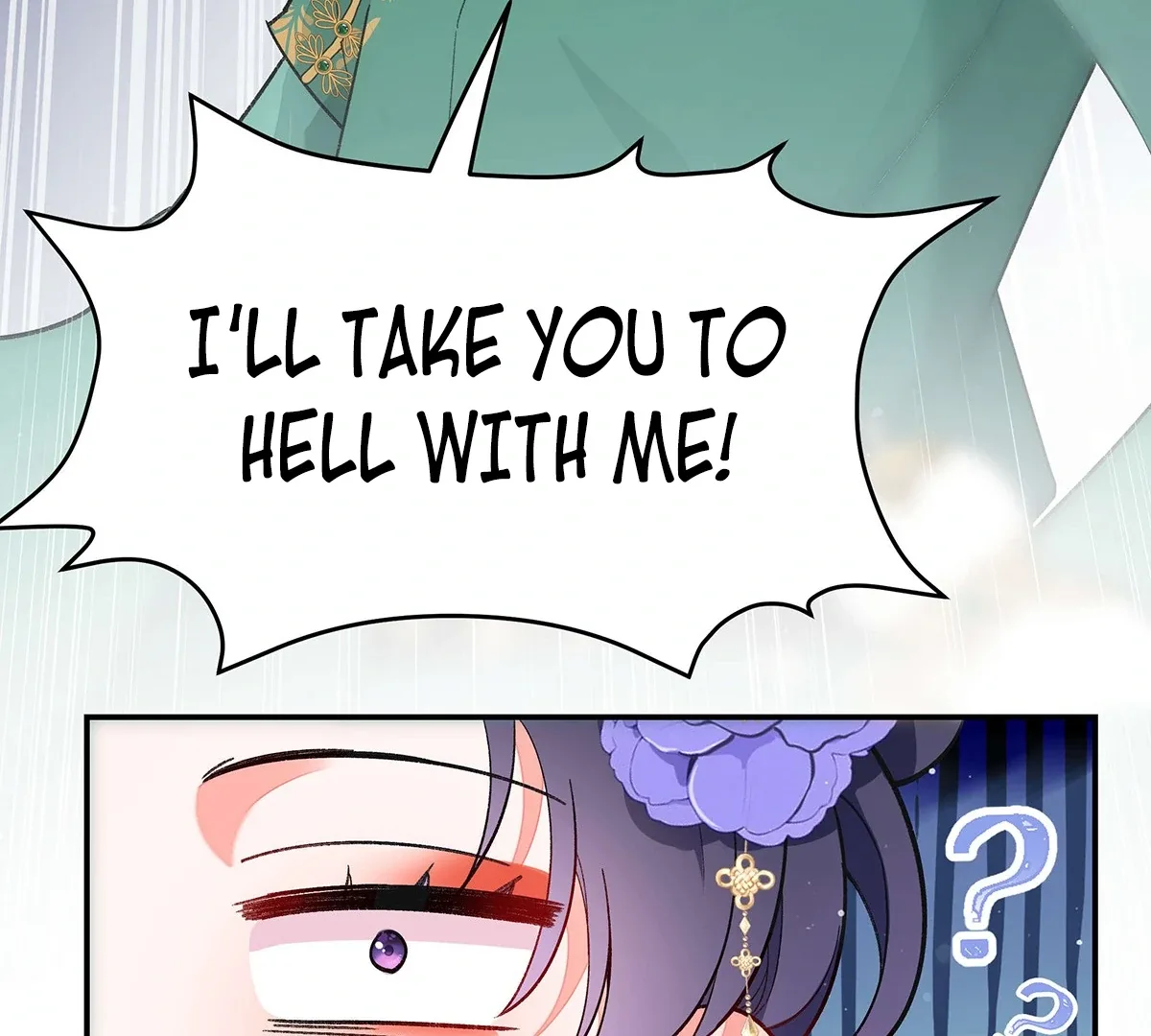 Transmigrating into a Cultivation Novel to Form a Harem Chapter 2 page 82