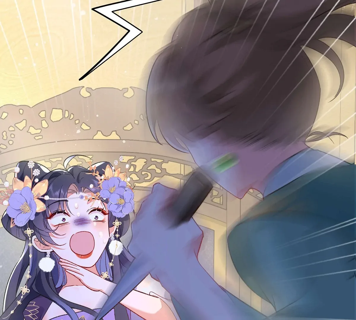 Transmigrating into a Cultivation Novel to Form a Harem Chapter 2 page 84