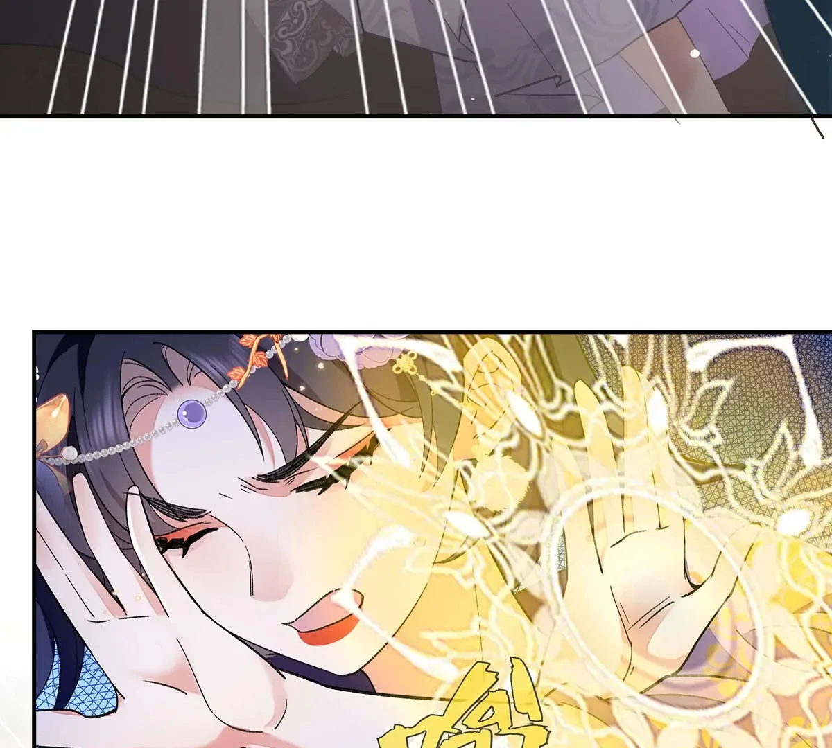 Transmigrating into a Cultivation Novel to Form a Harem Chapter 2 page 86