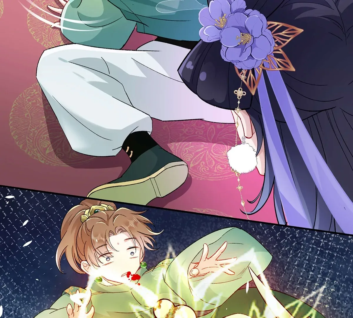 Transmigrating into a Cultivation Novel to Form a Harem Chapter 2 page 101