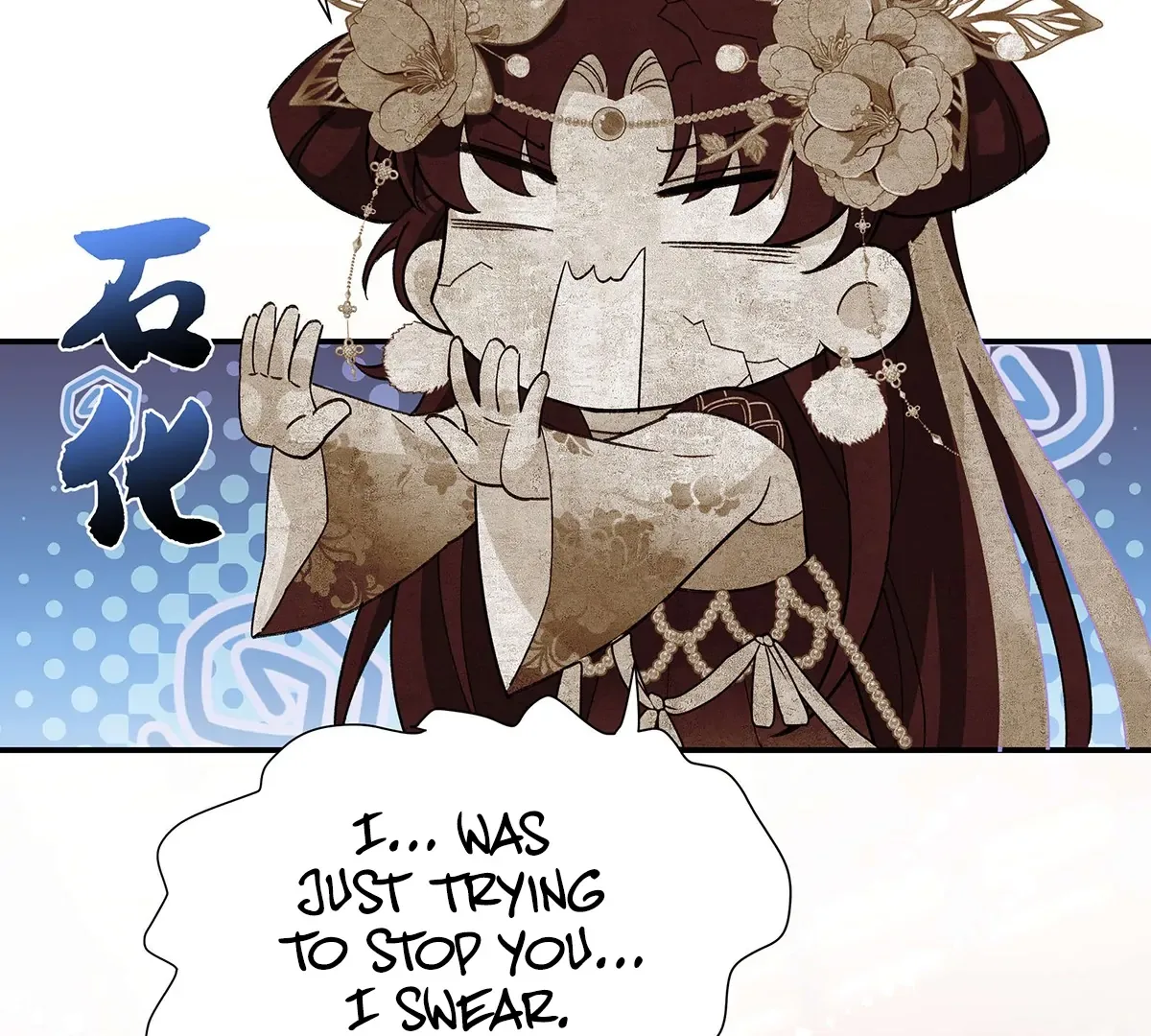 Transmigrating into a Cultivation Novel to Form a Harem Chapter 2 page 105