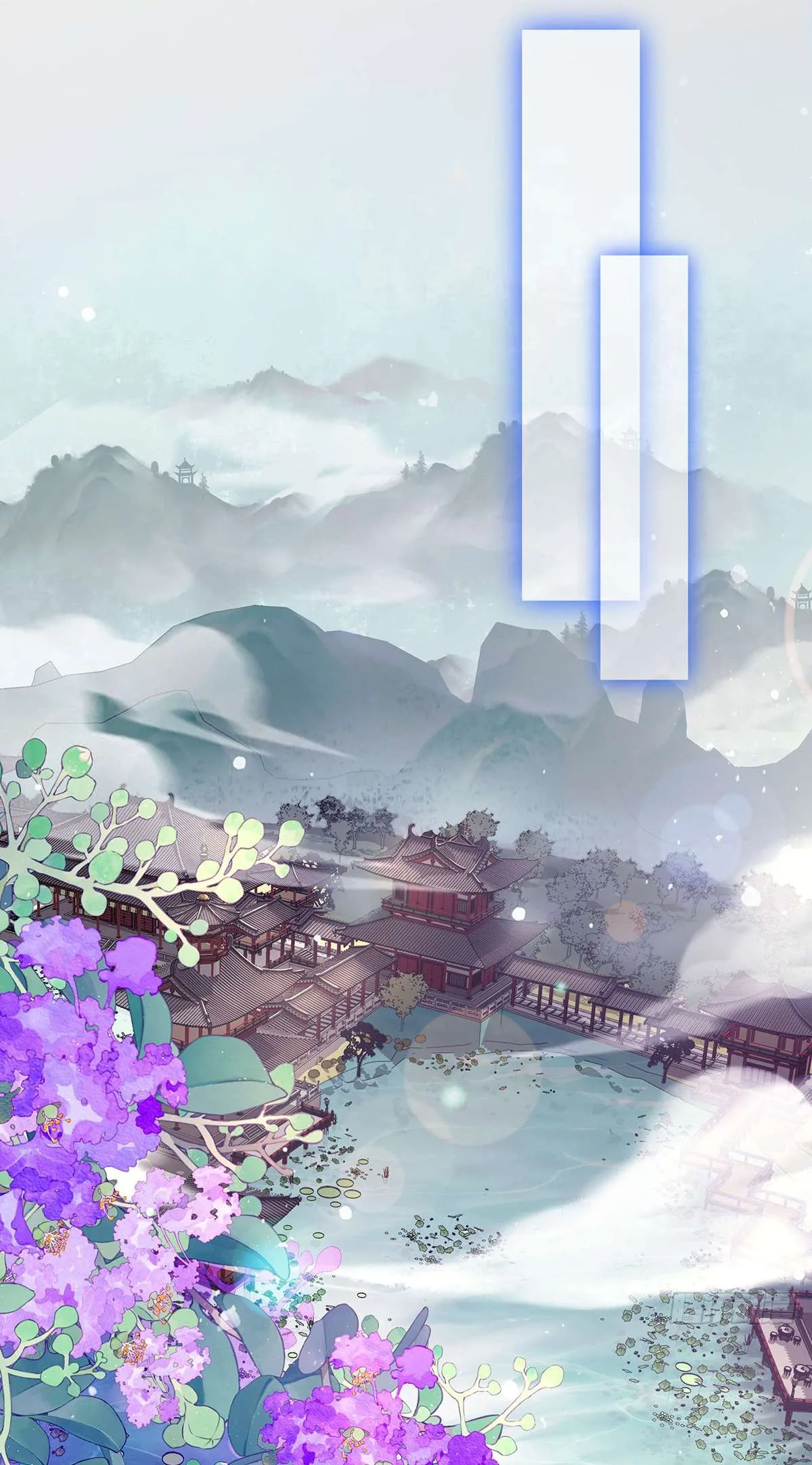 Transmigrating into a Cultivation Novel to Form a Harem Chapter 3 page 3