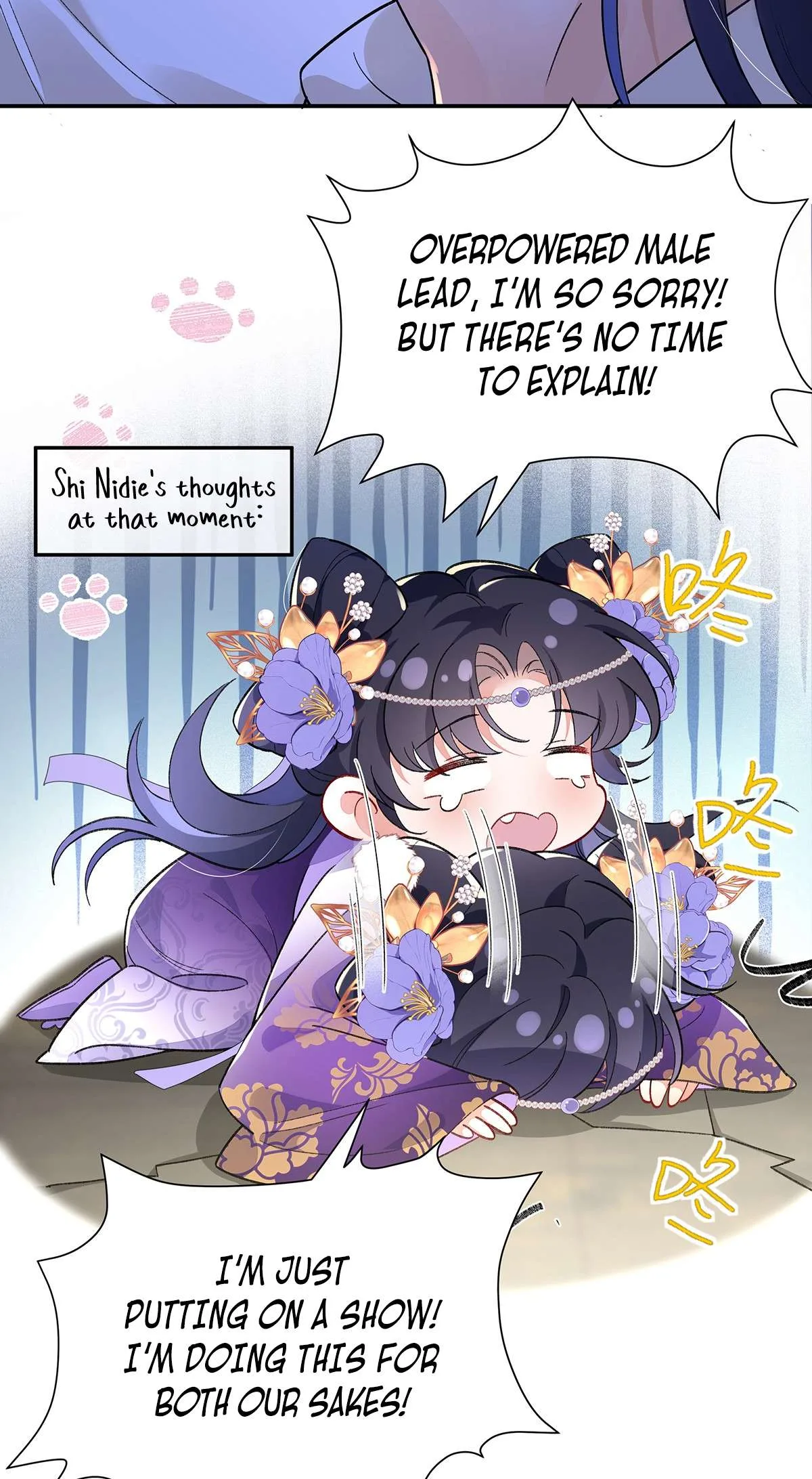Transmigrating into a Cultivation Novel to Form a Harem Chapter 3 page 15