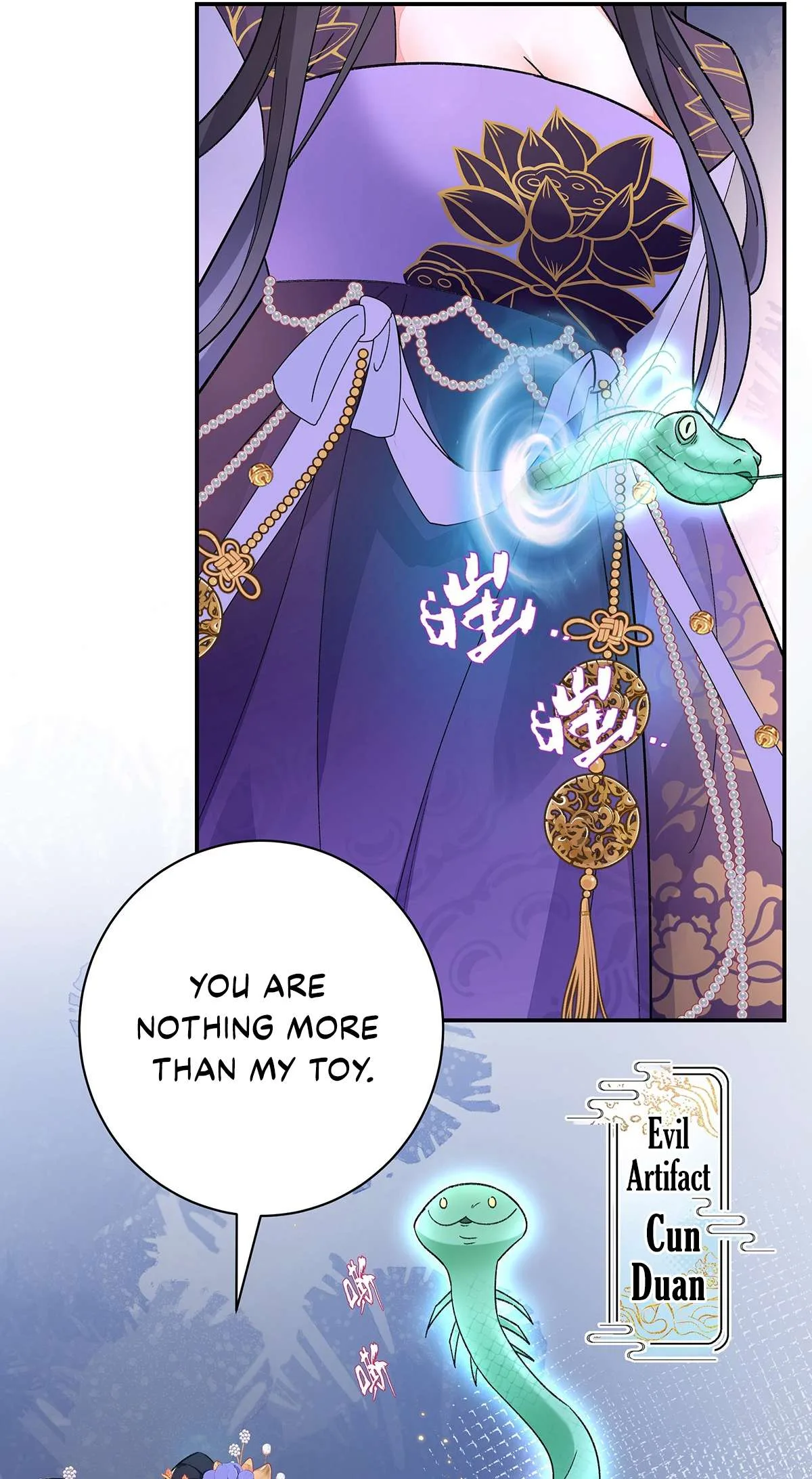 Transmigrating into a Cultivation Novel to Form a Harem Chapter 3 page 13