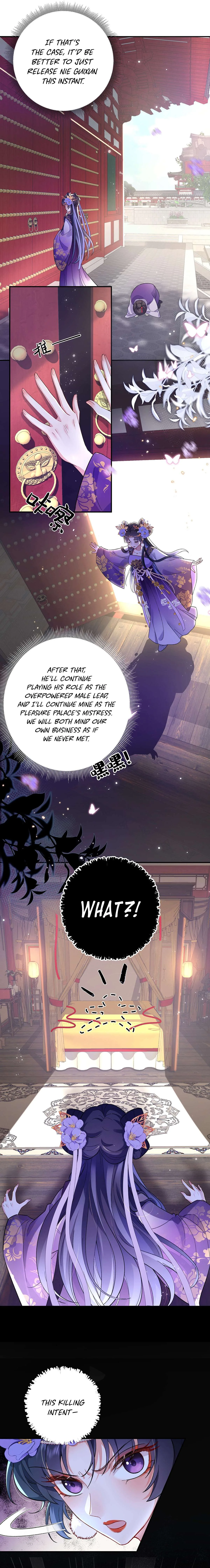 Transmigrating into a Cultivation Novel to Form a Harem Chapter 3 page 7