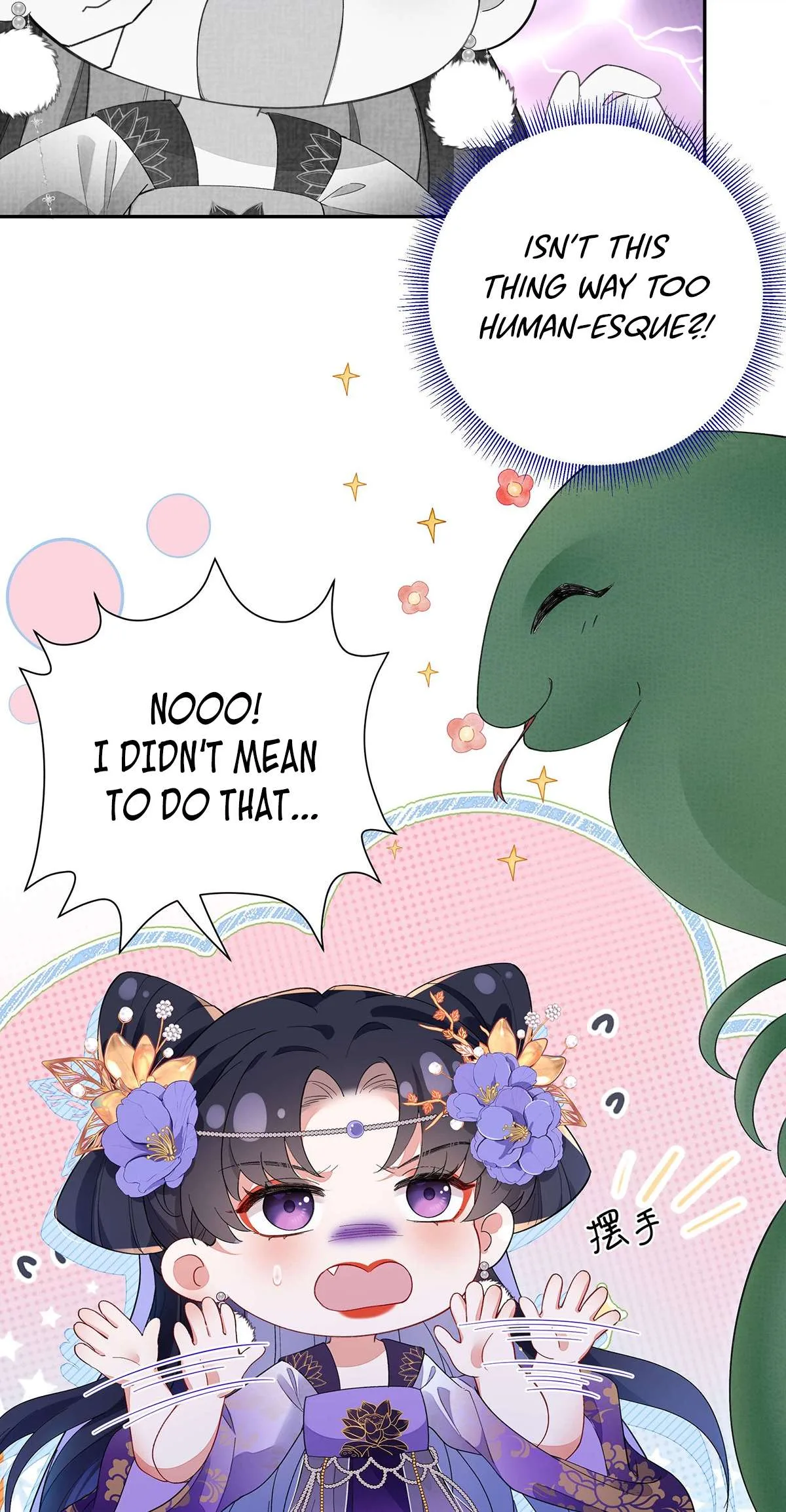 Transmigrating into a Cultivation Novel to Form a Harem Chapter 3 page 25