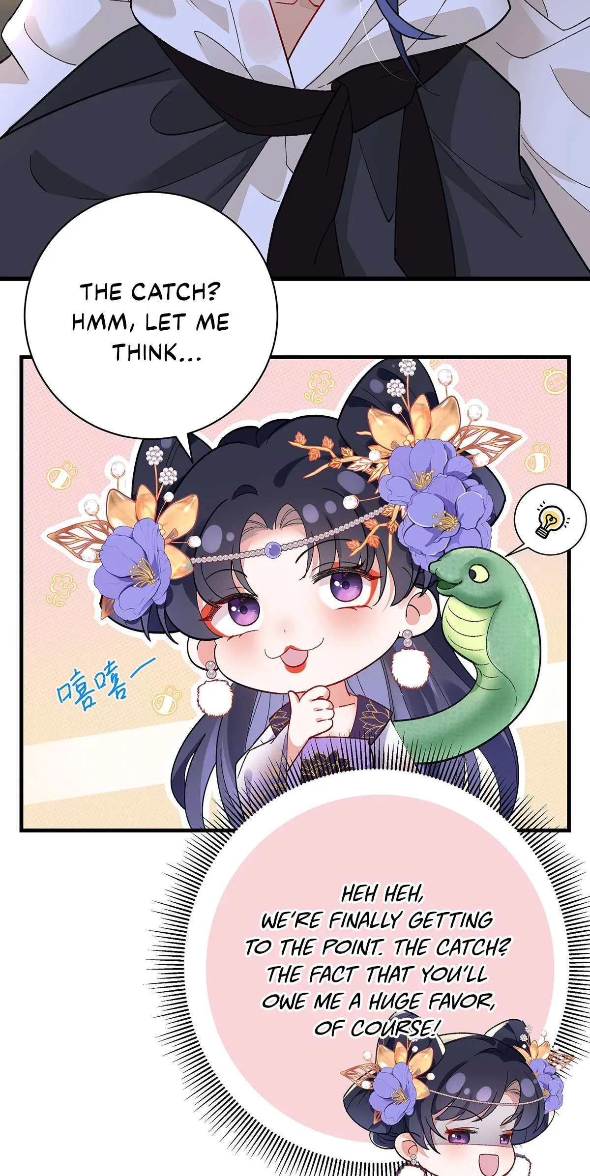 Transmigrating into a Cultivation Novel to Form a Harem Chapter 3 page 20