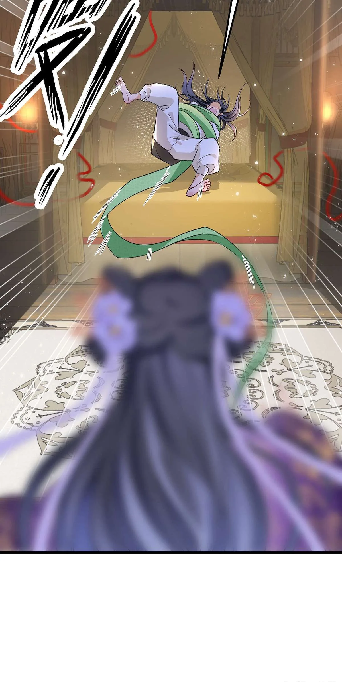 Transmigrating into a Cultivation Novel to Form a Harem Chapter 3 page 22