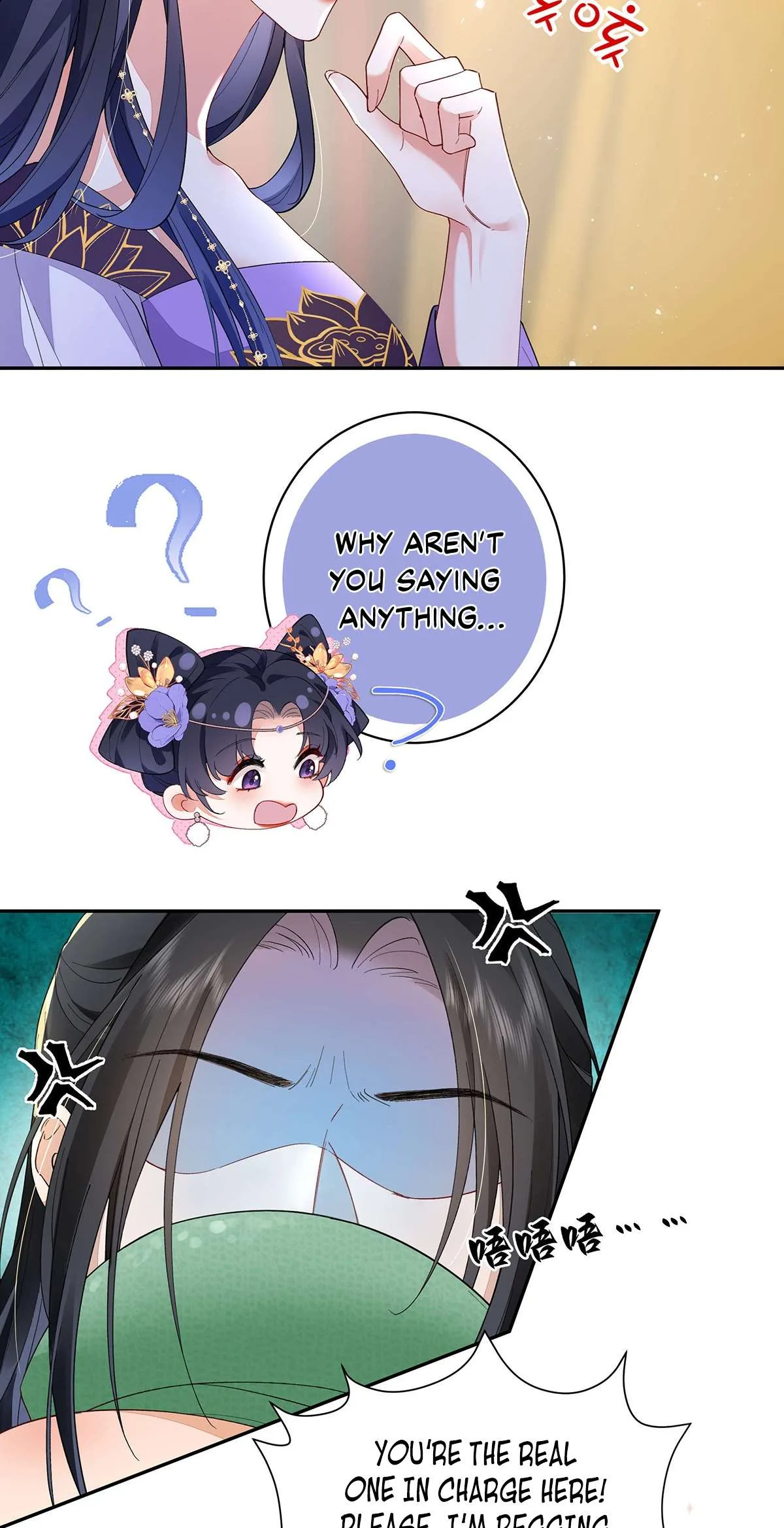 Transmigrating into a Cultivation Novel to Form a Harem Chapter 3 page 30