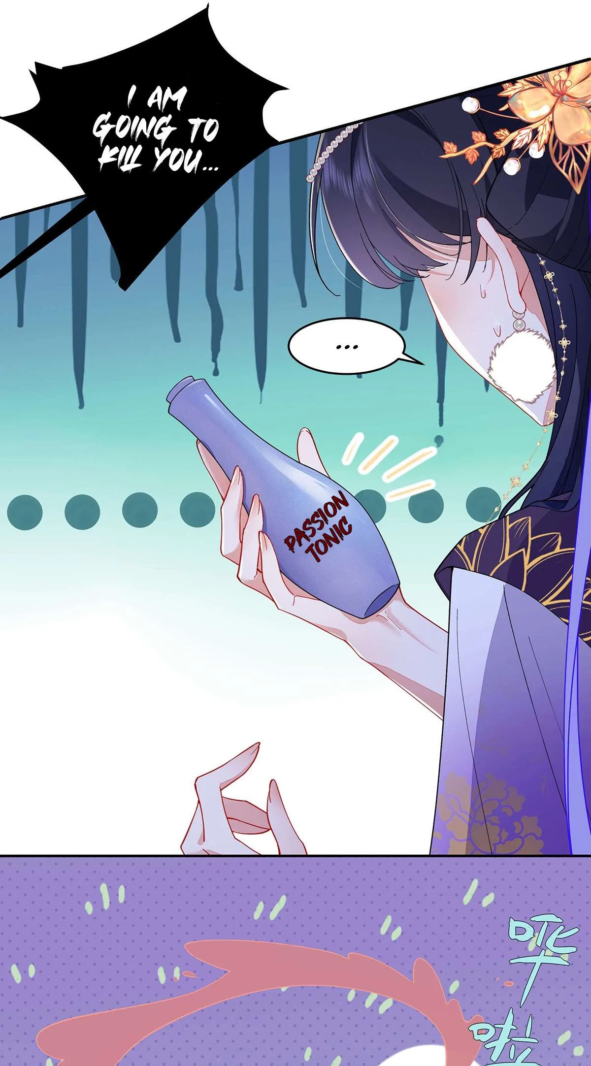 Transmigrating into a Cultivation Novel to Form a Harem Chapter 3 page 38