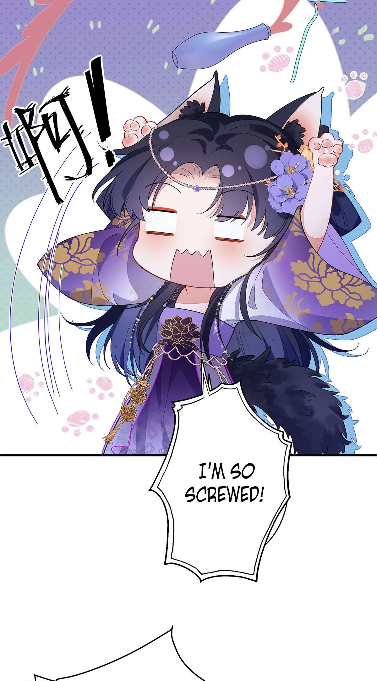 Transmigrating into a Cultivation Novel to Form a Harem Chapter 3 page 39