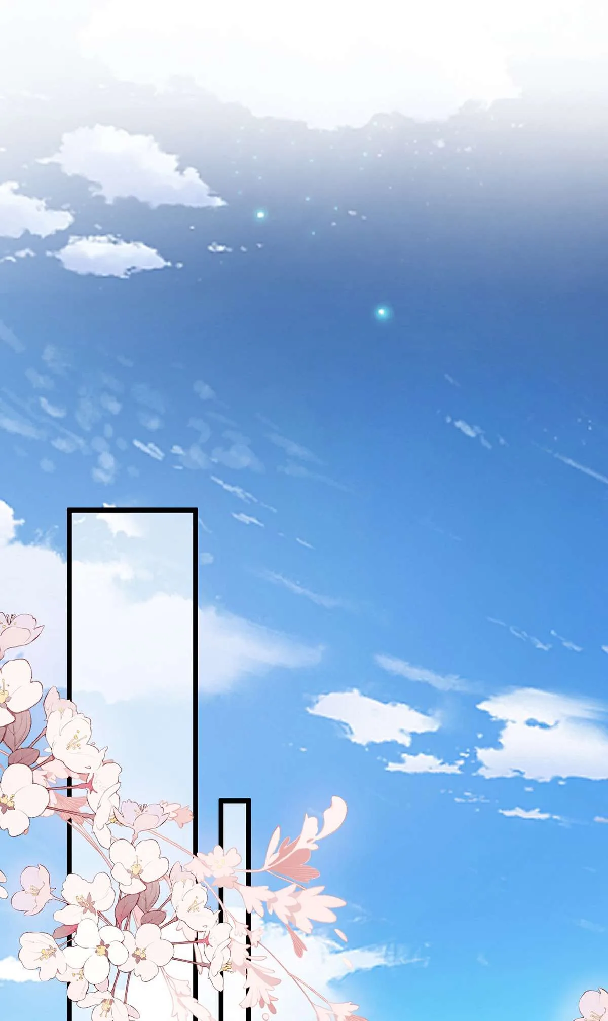 Transmigrating into a Cultivation Novel to Form a Harem Chapter 4 page 3