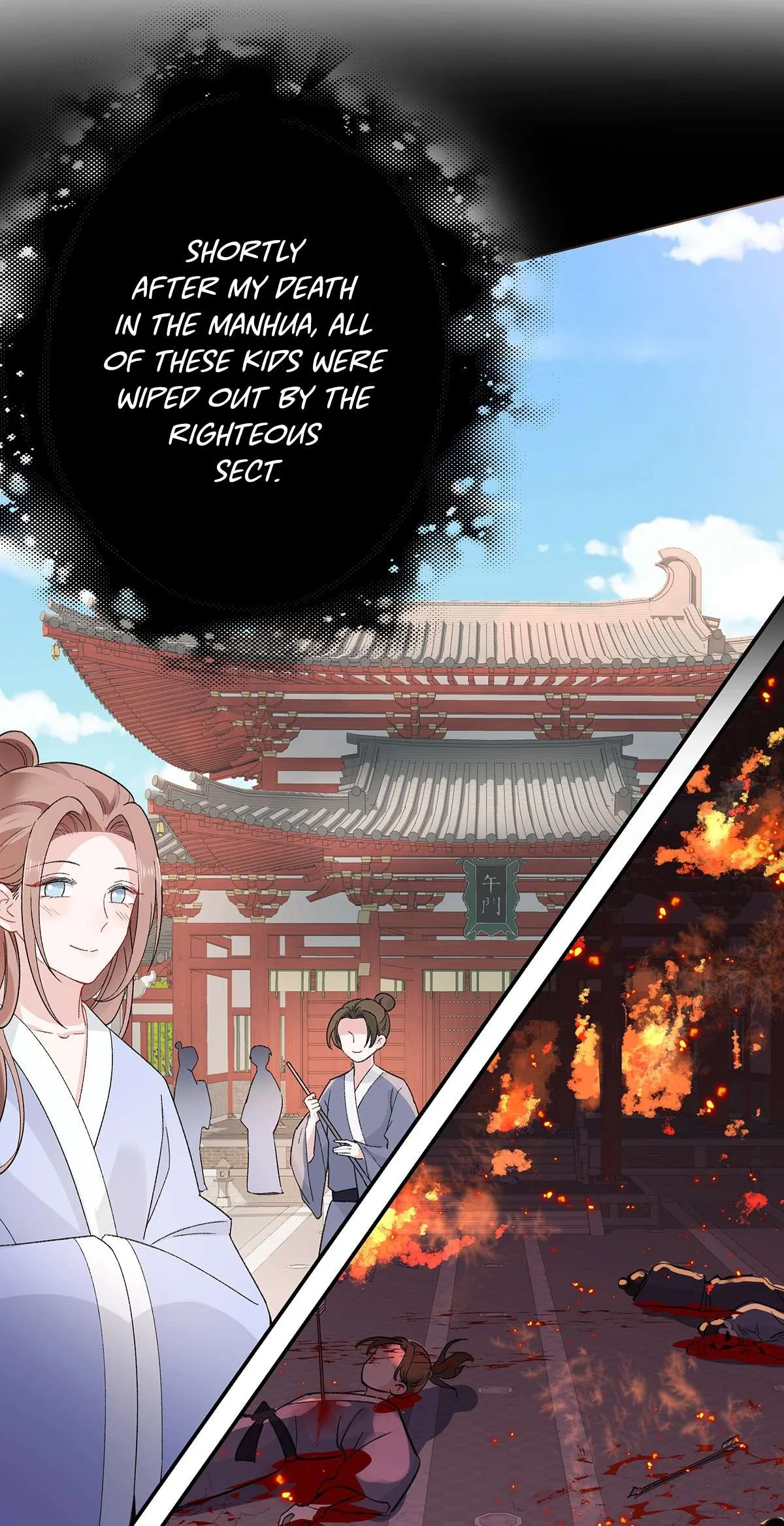 Transmigrating into a Cultivation Novel to Form a Harem Chapter 4 page 8
