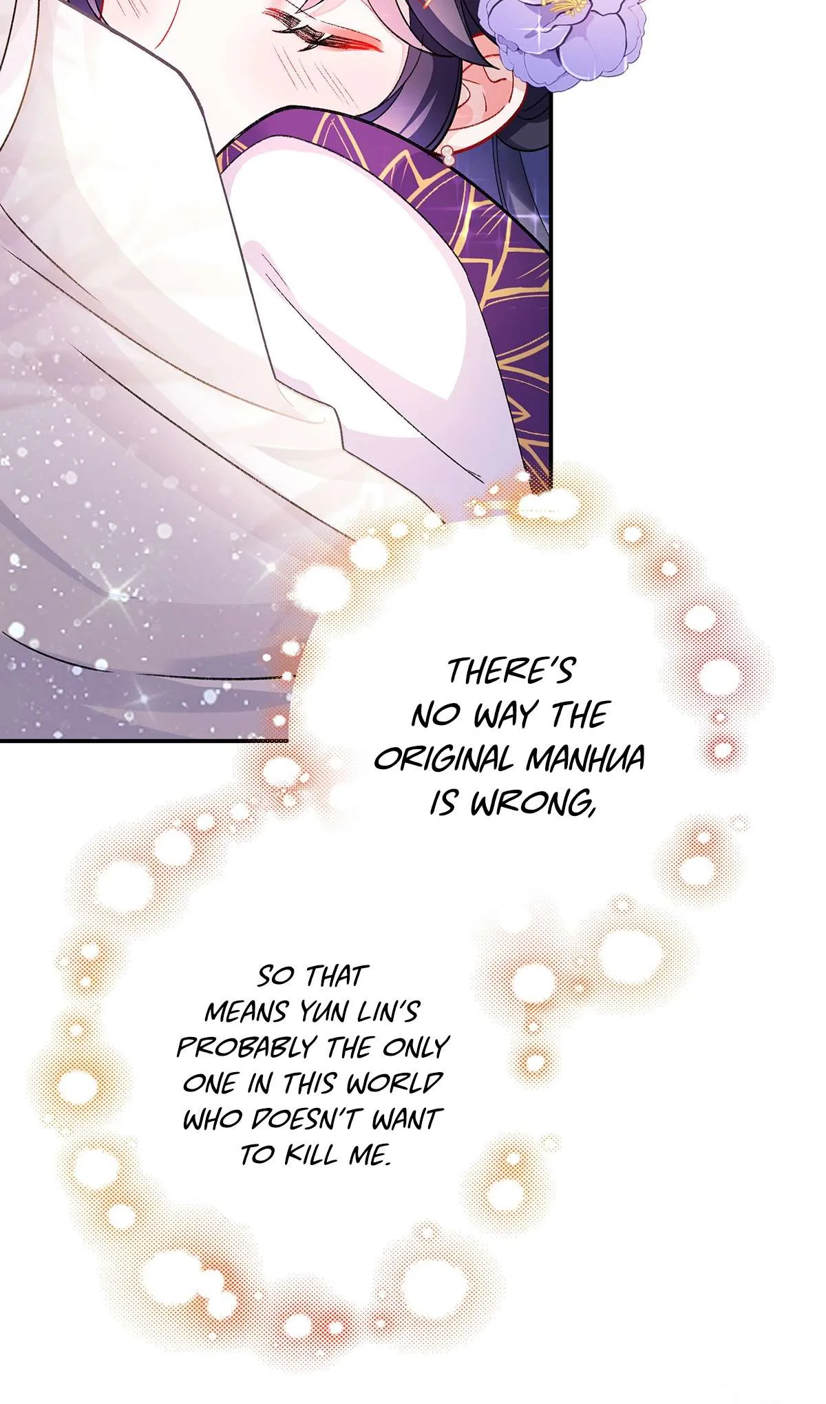 Transmigrating into a Cultivation Novel to Form a Harem Chapter 4 page 25