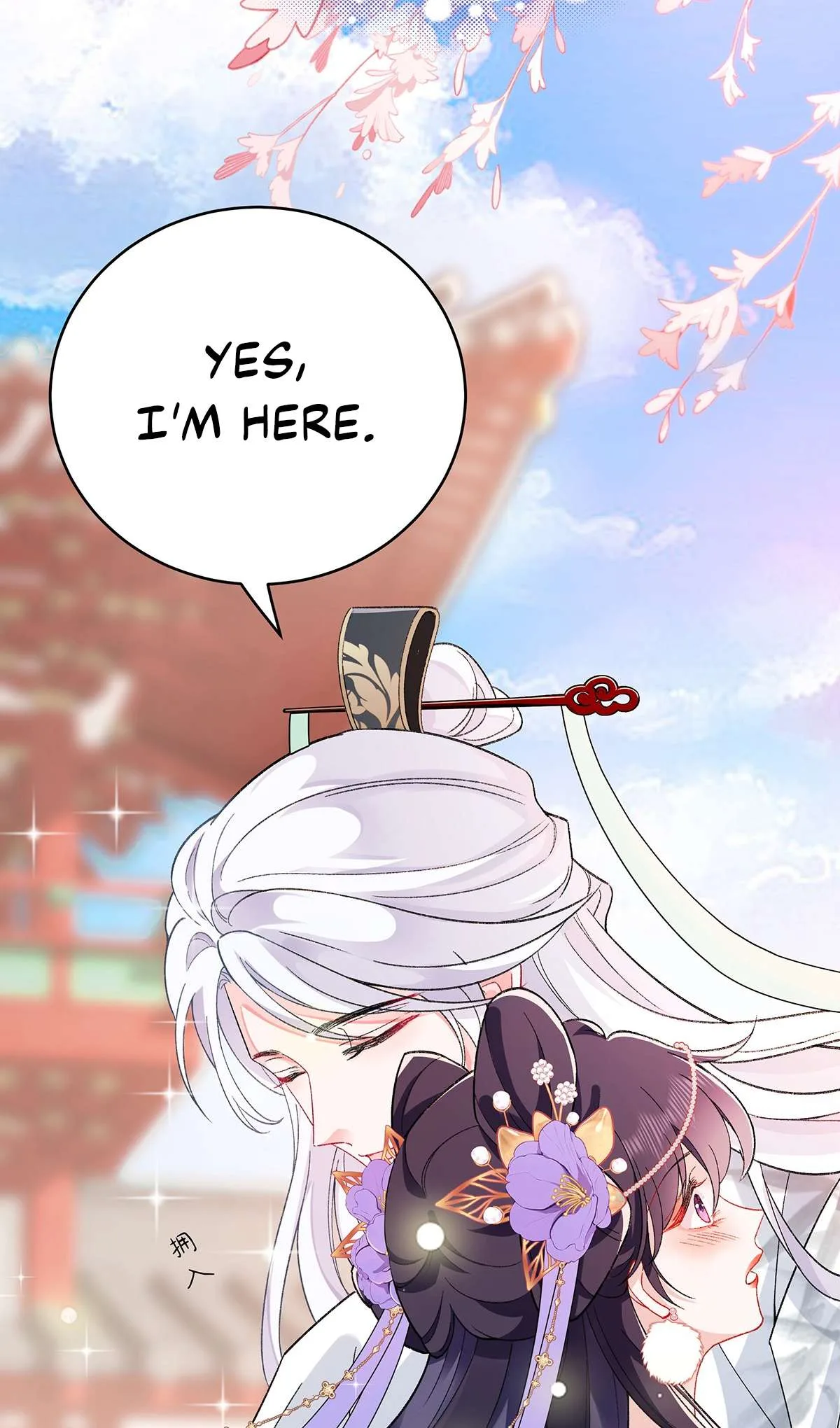 Transmigrating into a Cultivation Novel to Form a Harem Chapter 4 page 14