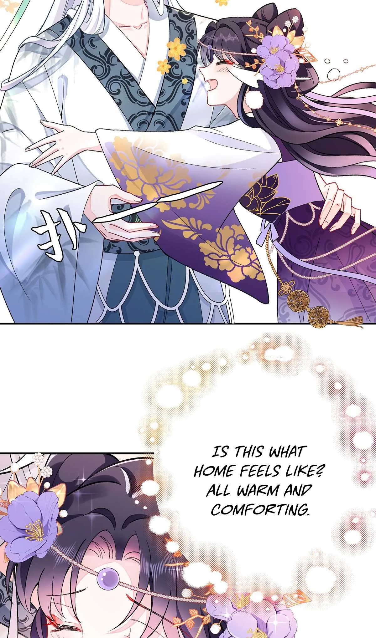 Transmigrating into a Cultivation Novel to Form a Harem Chapter 4 page 24