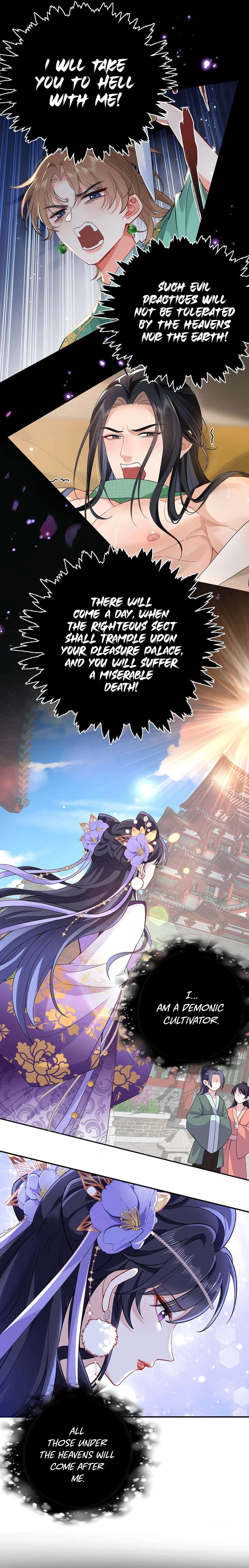 Transmigrating into a Cultivation Novel to Form a Harem Chapter 4 page 7