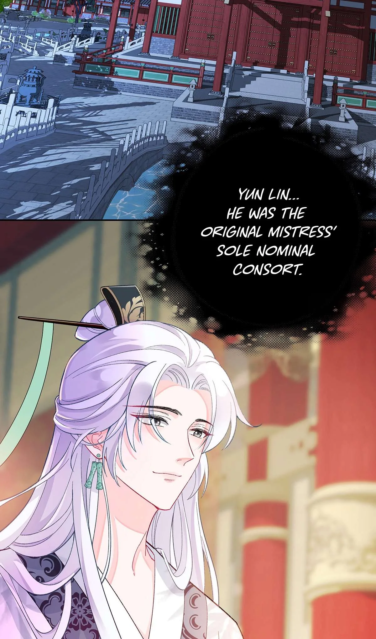 Transmigrating into a Cultivation Novel to Form a Harem Chapter 4 page 17