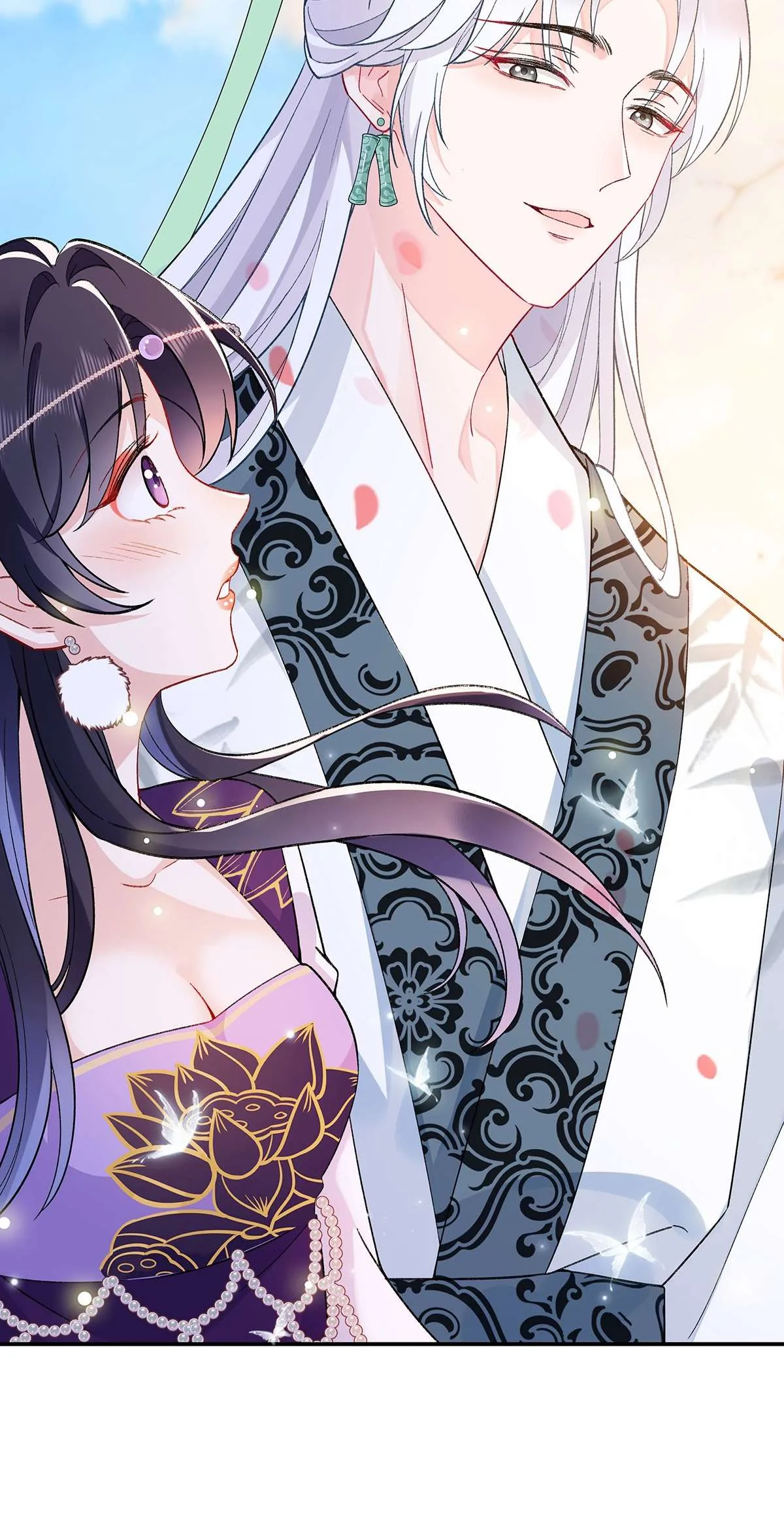 Transmigrating into a Cultivation Novel to Form a Harem Chapter 4 page 12