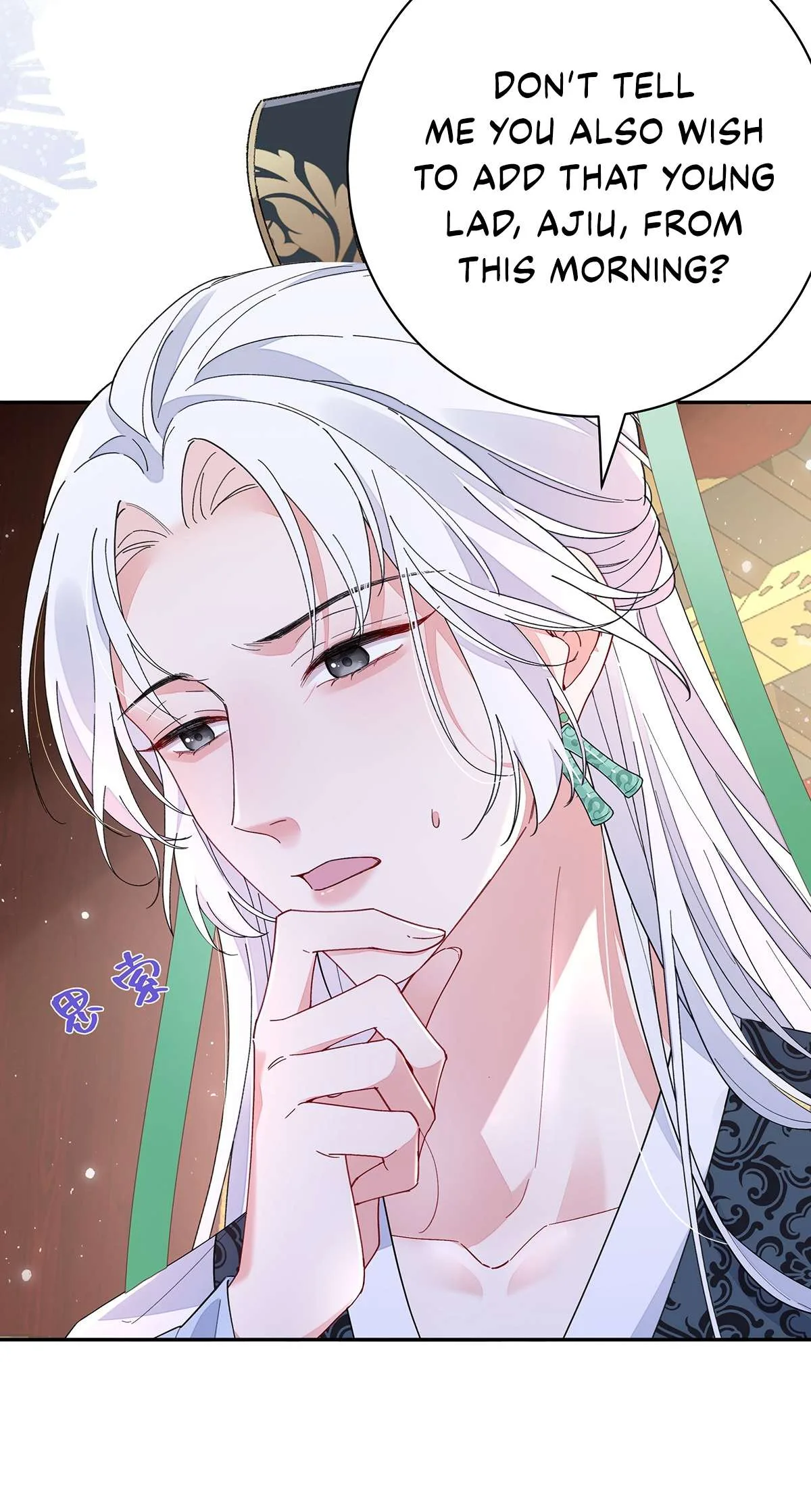 Transmigrating into a Cultivation Novel to Form a Harem Chapter 5 page 8