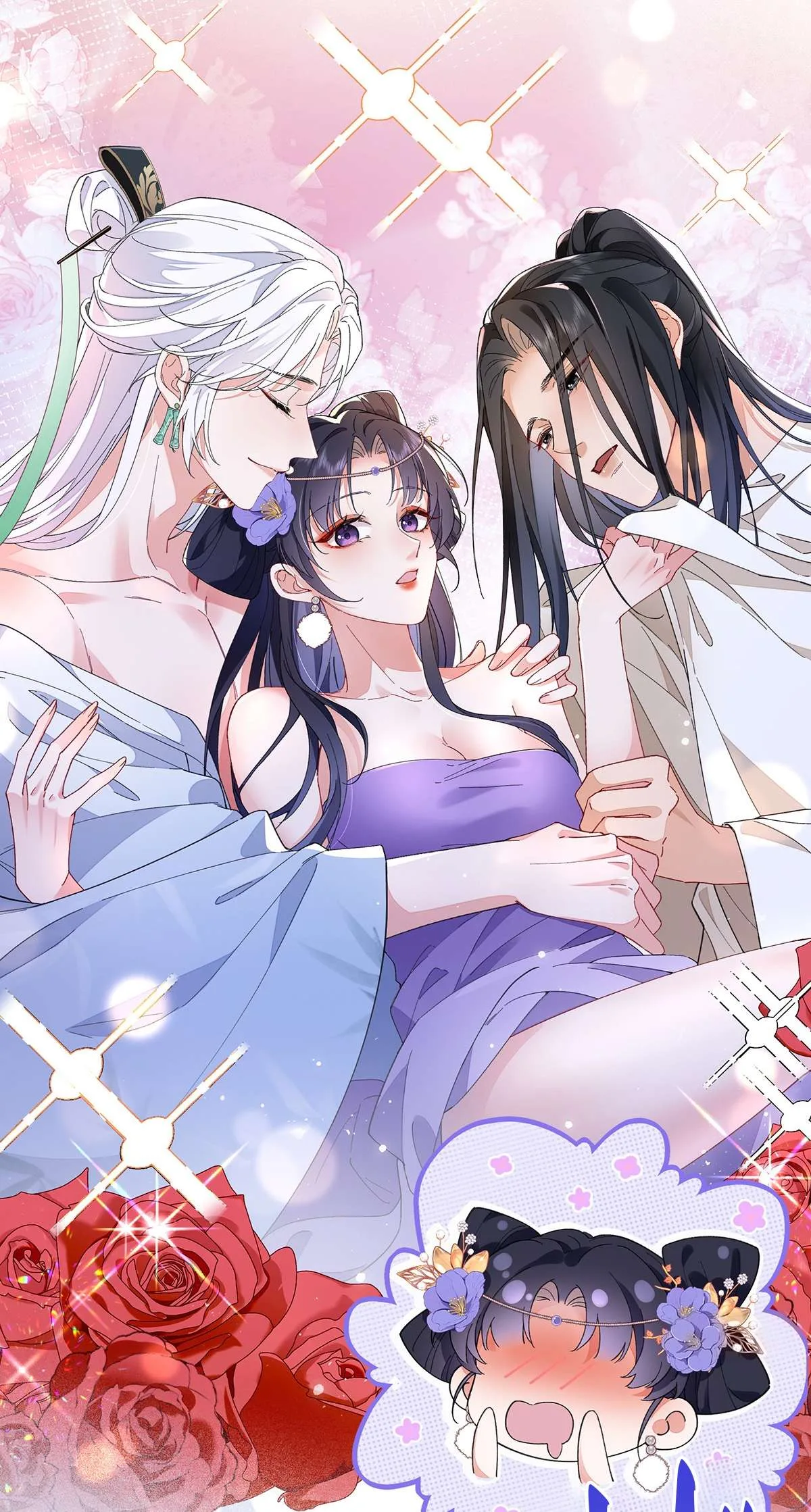 Transmigrating into a Cultivation Novel to Form a Harem Chapter 5 page 6