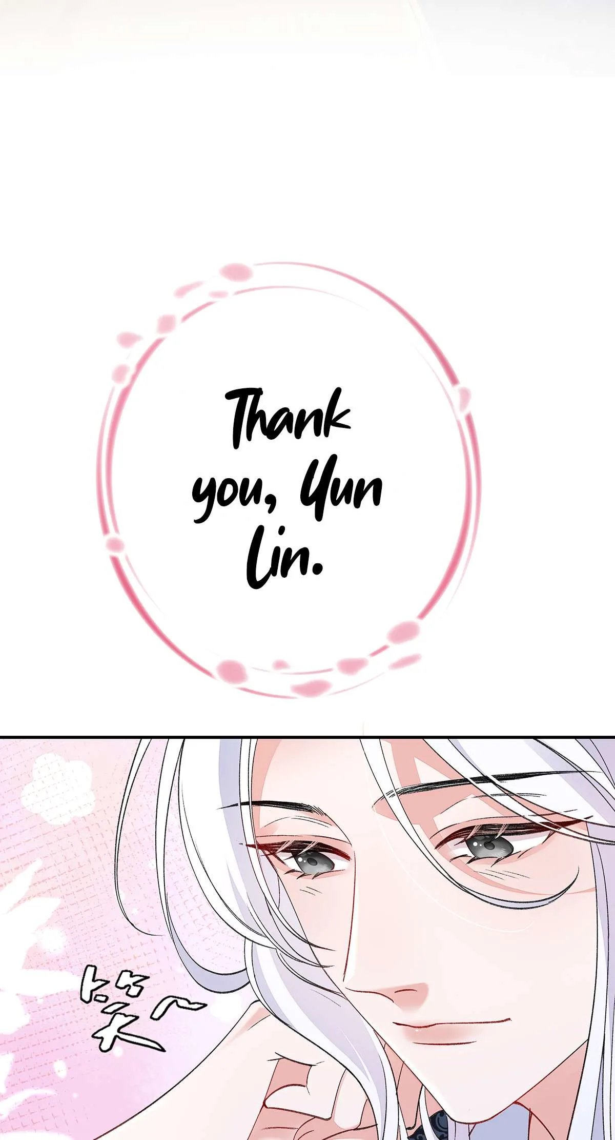 Transmigrating into a Cultivation Novel to Form a Harem Chapter 5 page 24