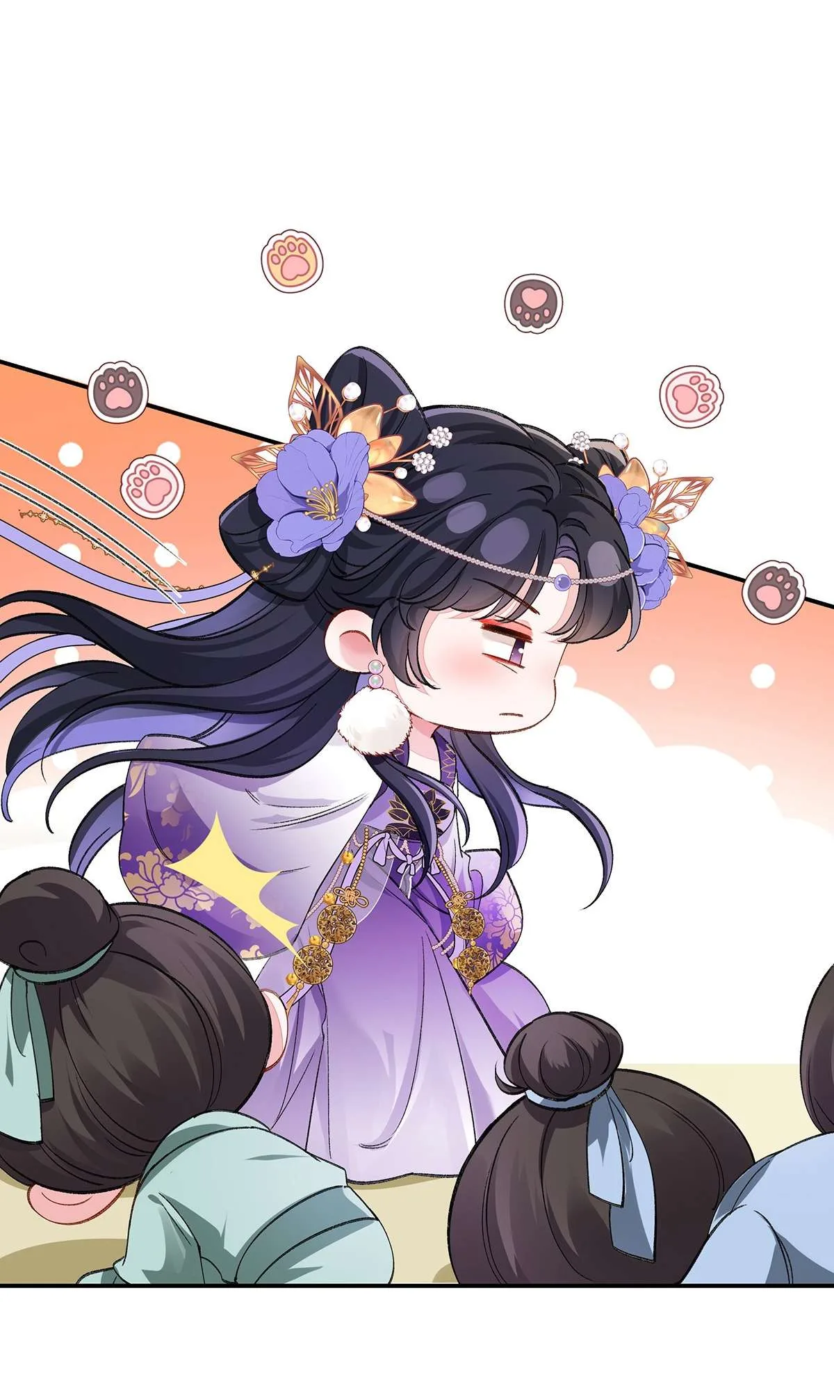 Transmigrating into a Cultivation Novel to Form a Harem Chapter 6 page 24