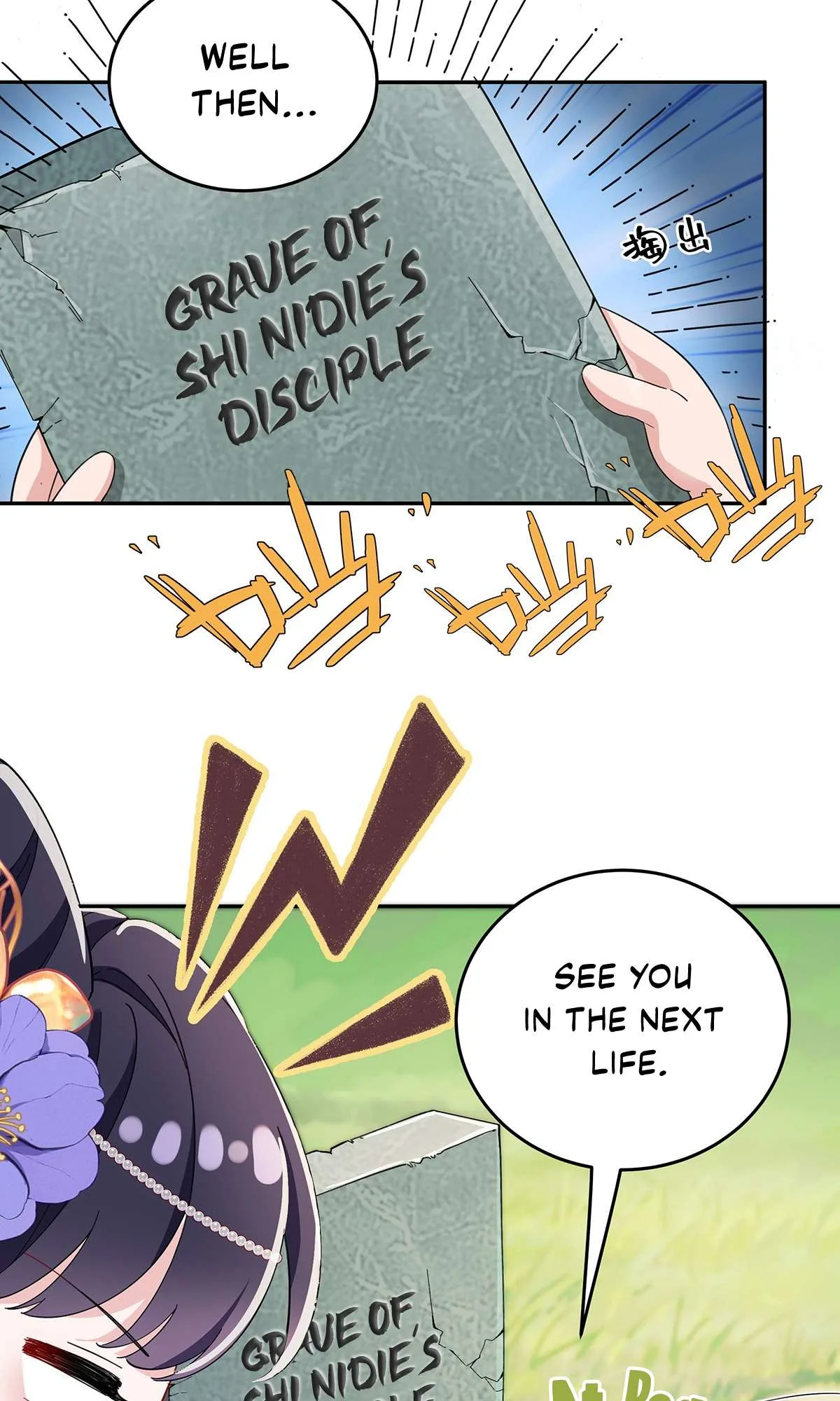 Transmigrating into a Cultivation Novel to Form a Harem Chapter 7 page 5