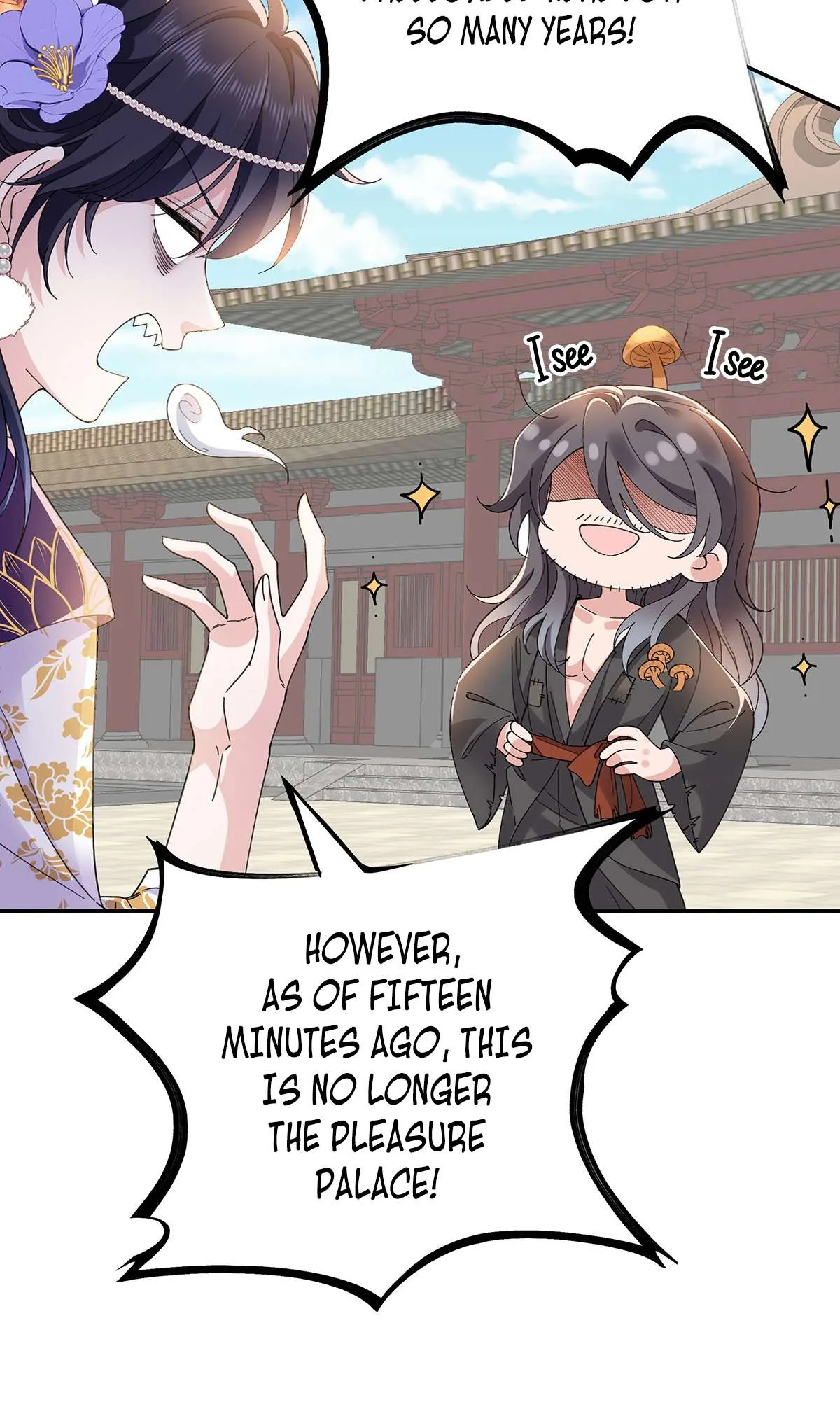 Transmigrating into a Cultivation Novel to Form a Harem Chapter 7 page 14