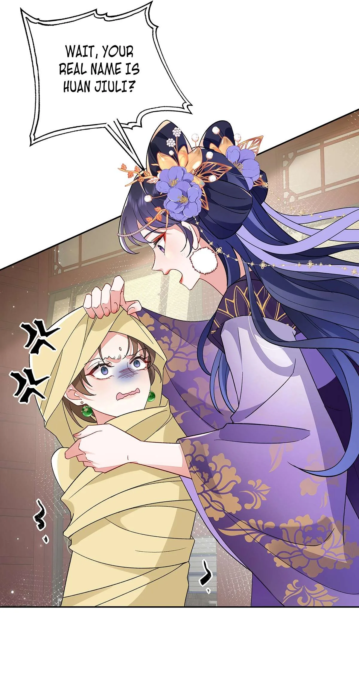 Transmigrating into a Cultivation Novel to Form a Harem Chapter 8 page 17