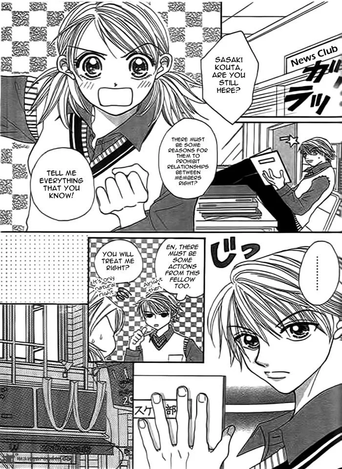 Traveling Girl Chapter 1 page 24