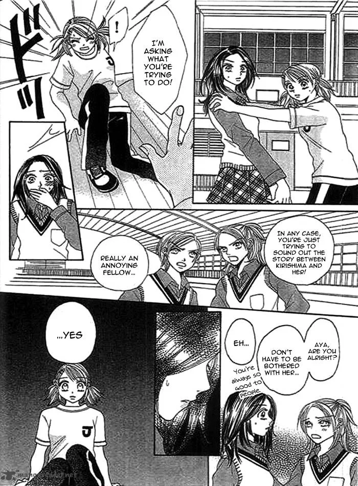 Traveling Girl Chapter 3 page 19